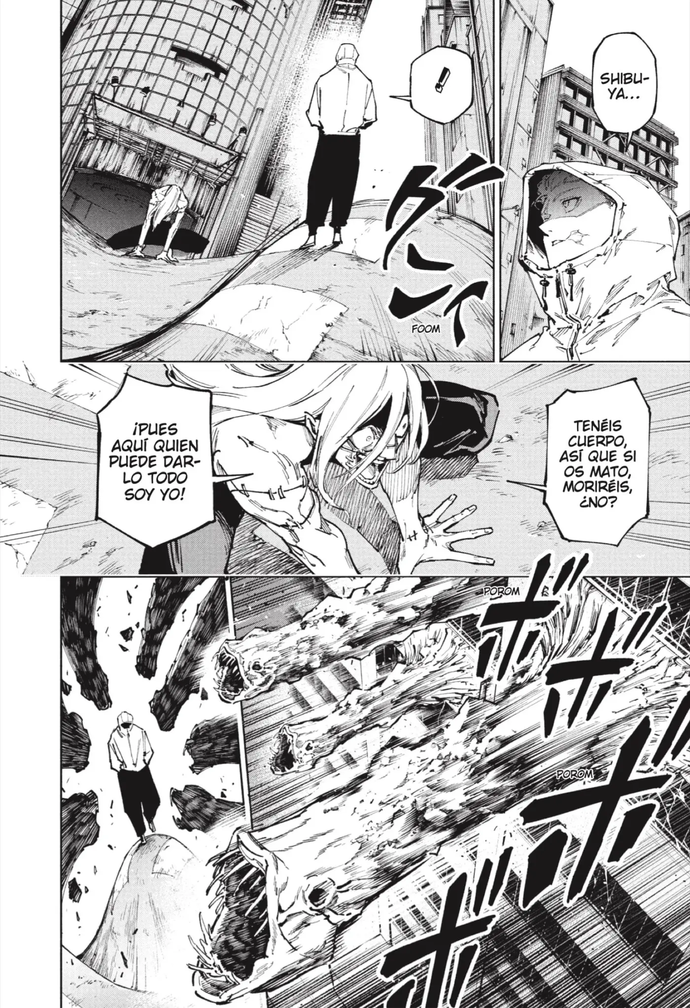 Jujutsu Kaisen Módulo capítulo 22, página 4