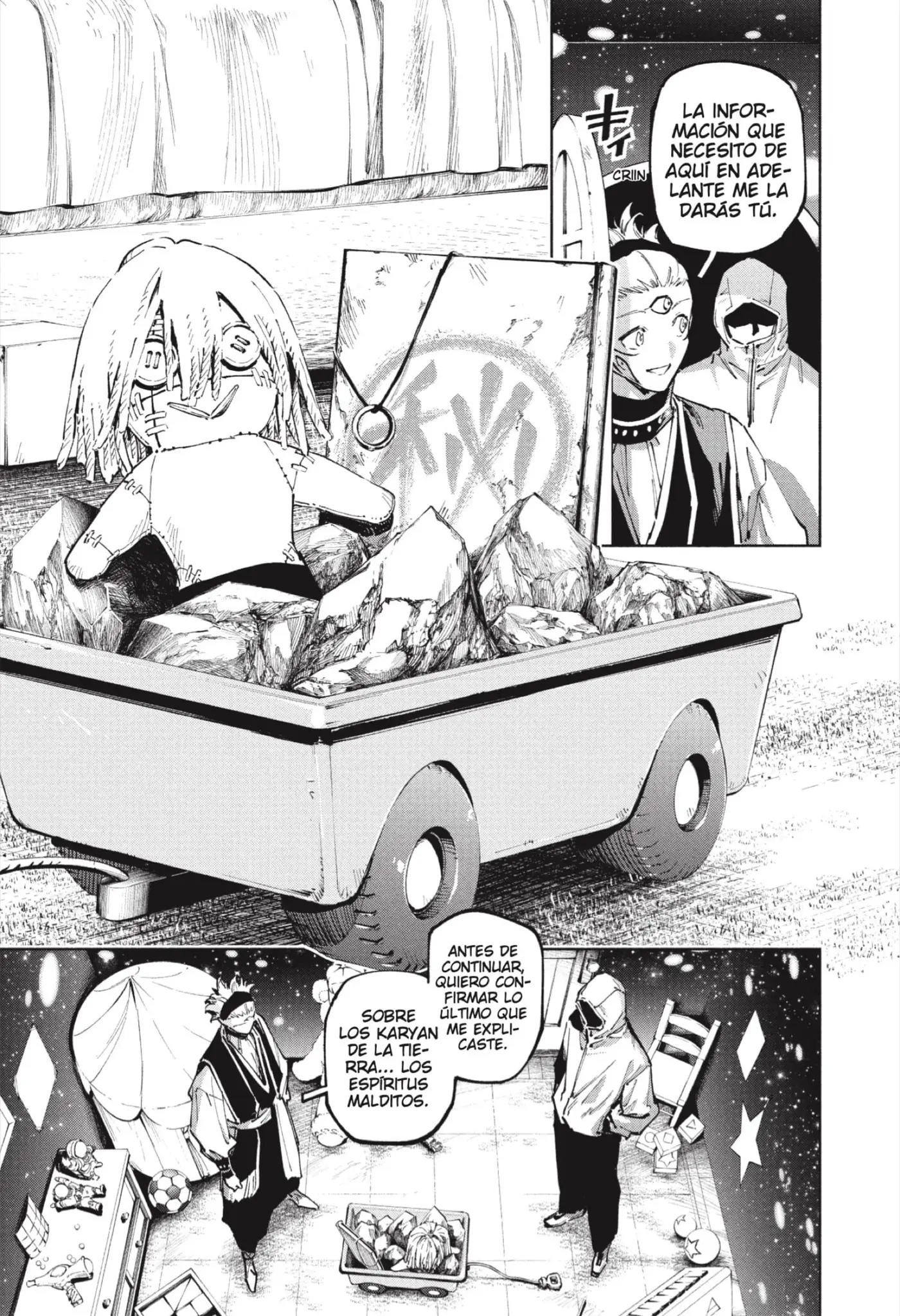 Jujutsu Kaisen Módulo capítulo 22, página 11