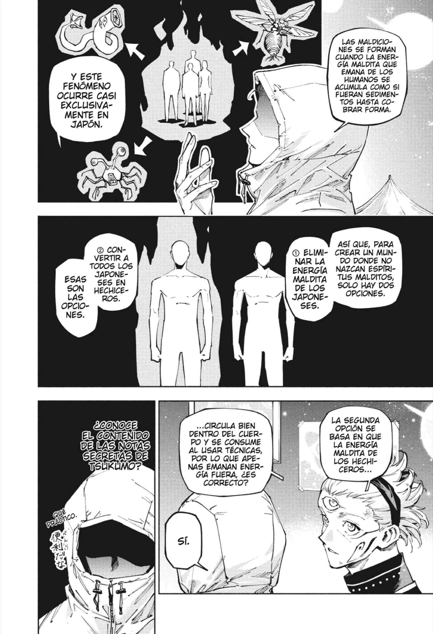 Jujutsu Kaisen Módulo capítulo 22, página 12
