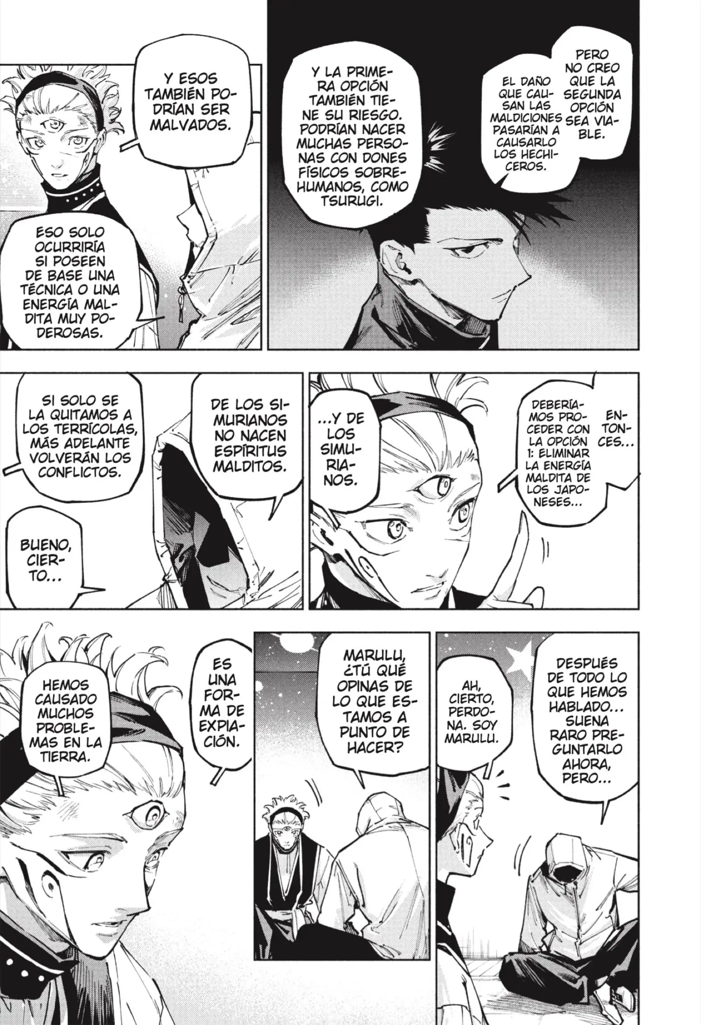 Jujutsu Kaisen Módulo capítulo 22, página 13