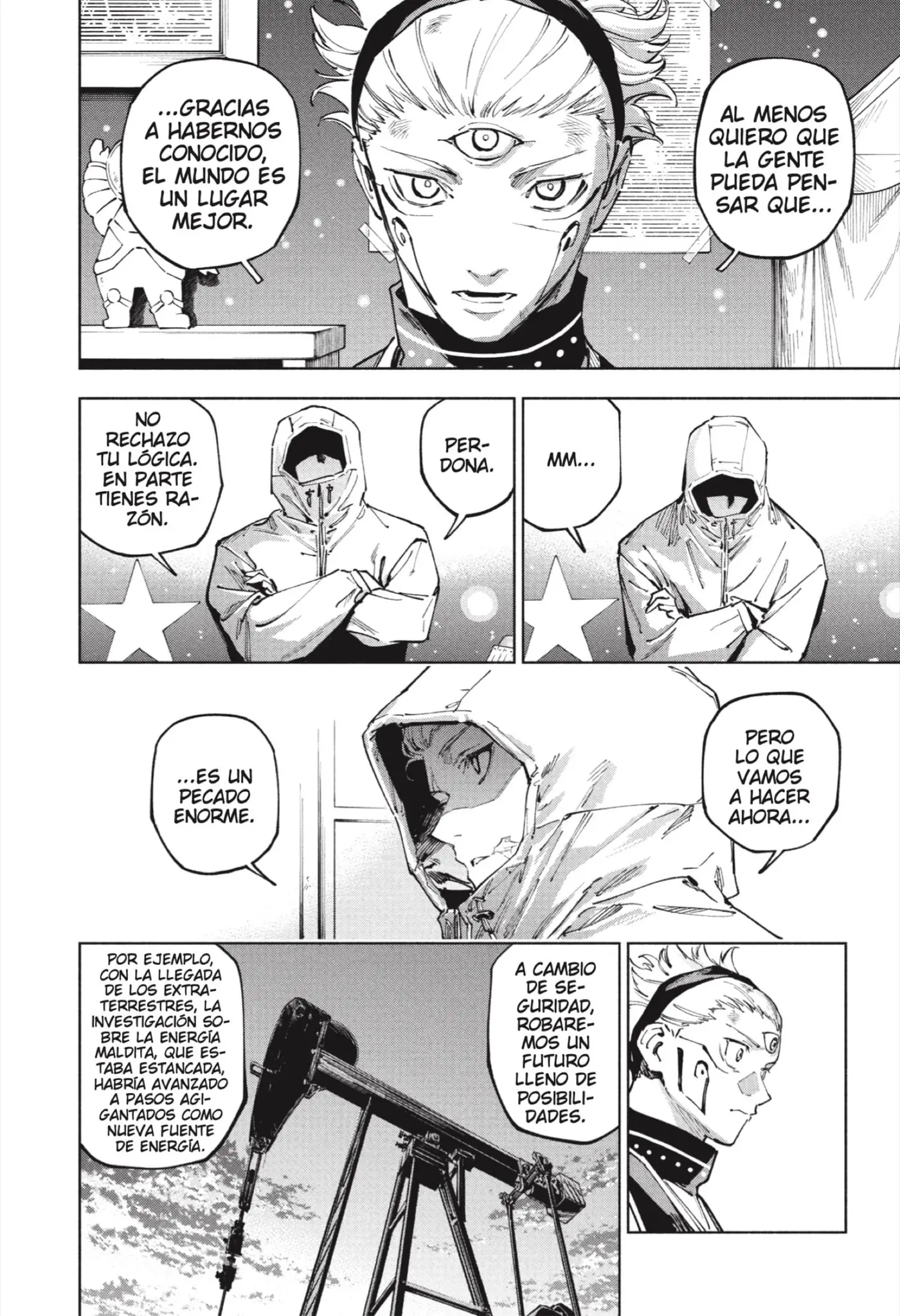 Jujutsu Kaisen Módulo capítulo 22, página 14