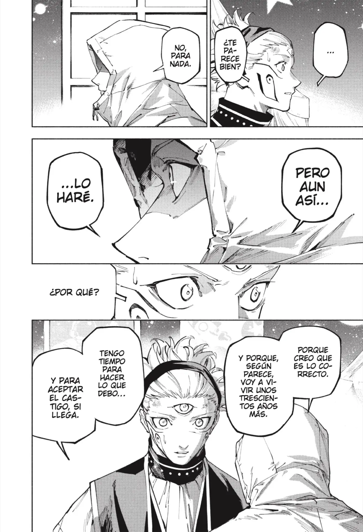 Jujutsu Kaisen Módulo capítulo 22, página 16