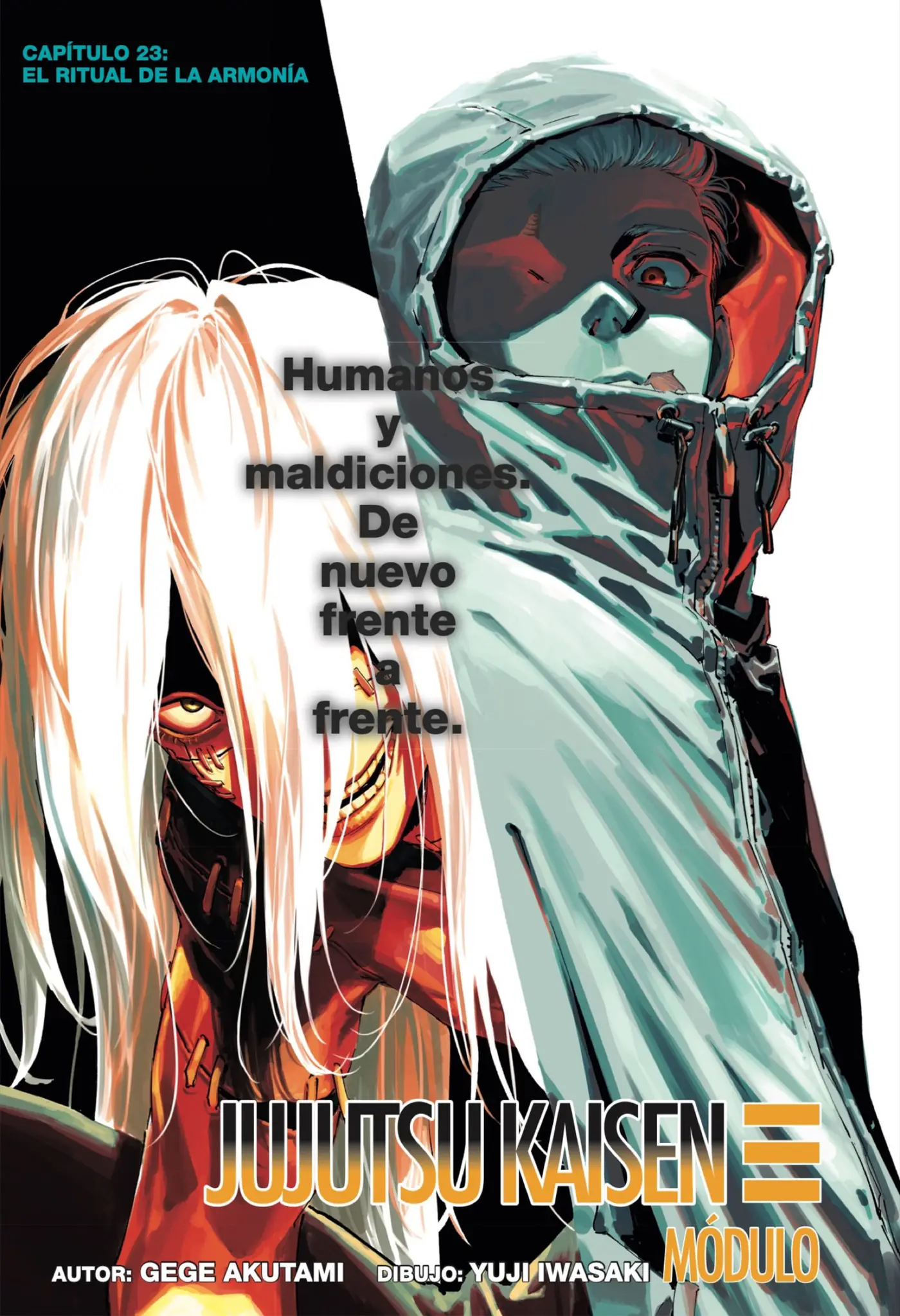Jujutsu Kaisen Módulo capítulo 23, página 1