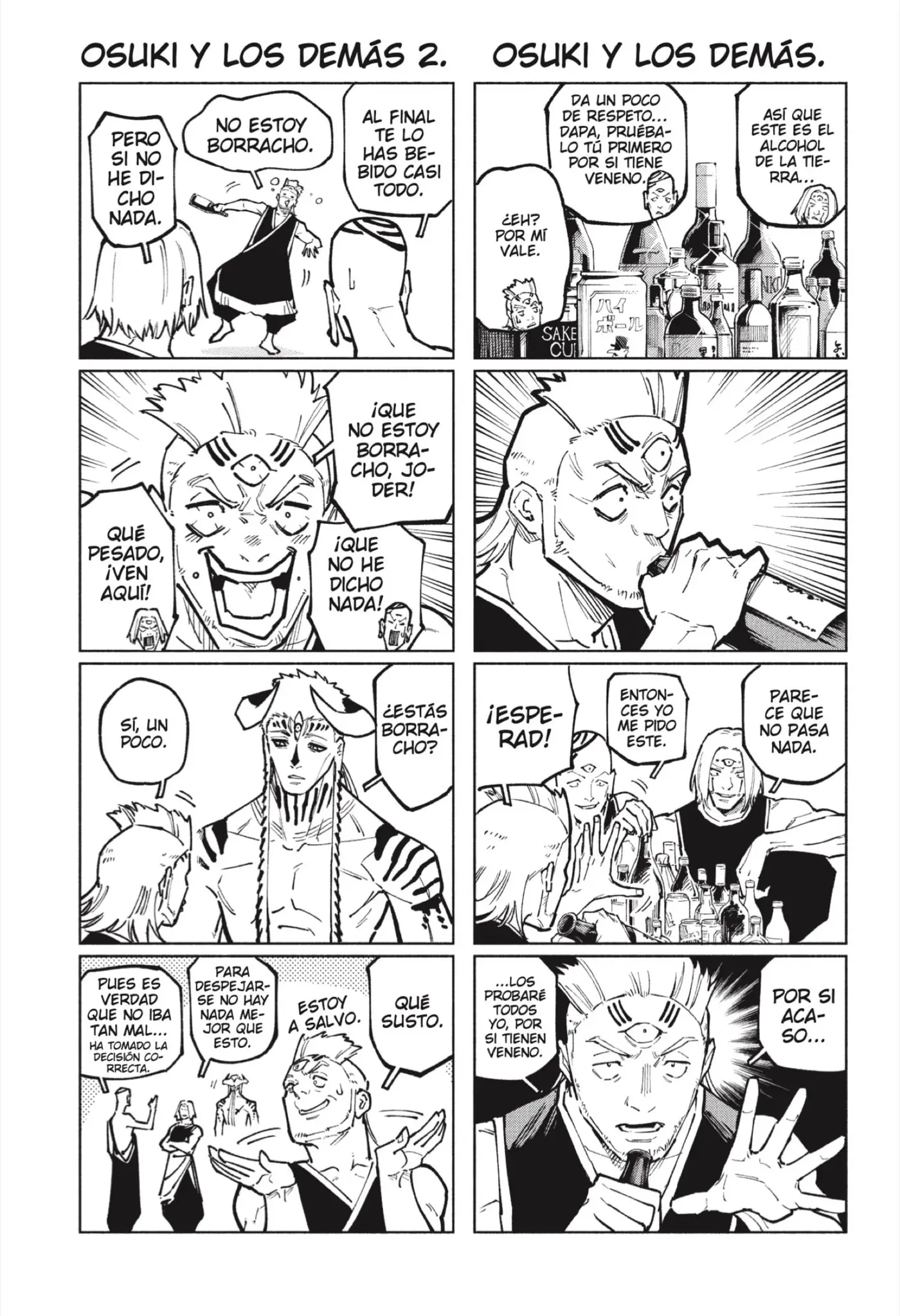 Jujutsu Kaisen Módulo capítulo 23, página 2