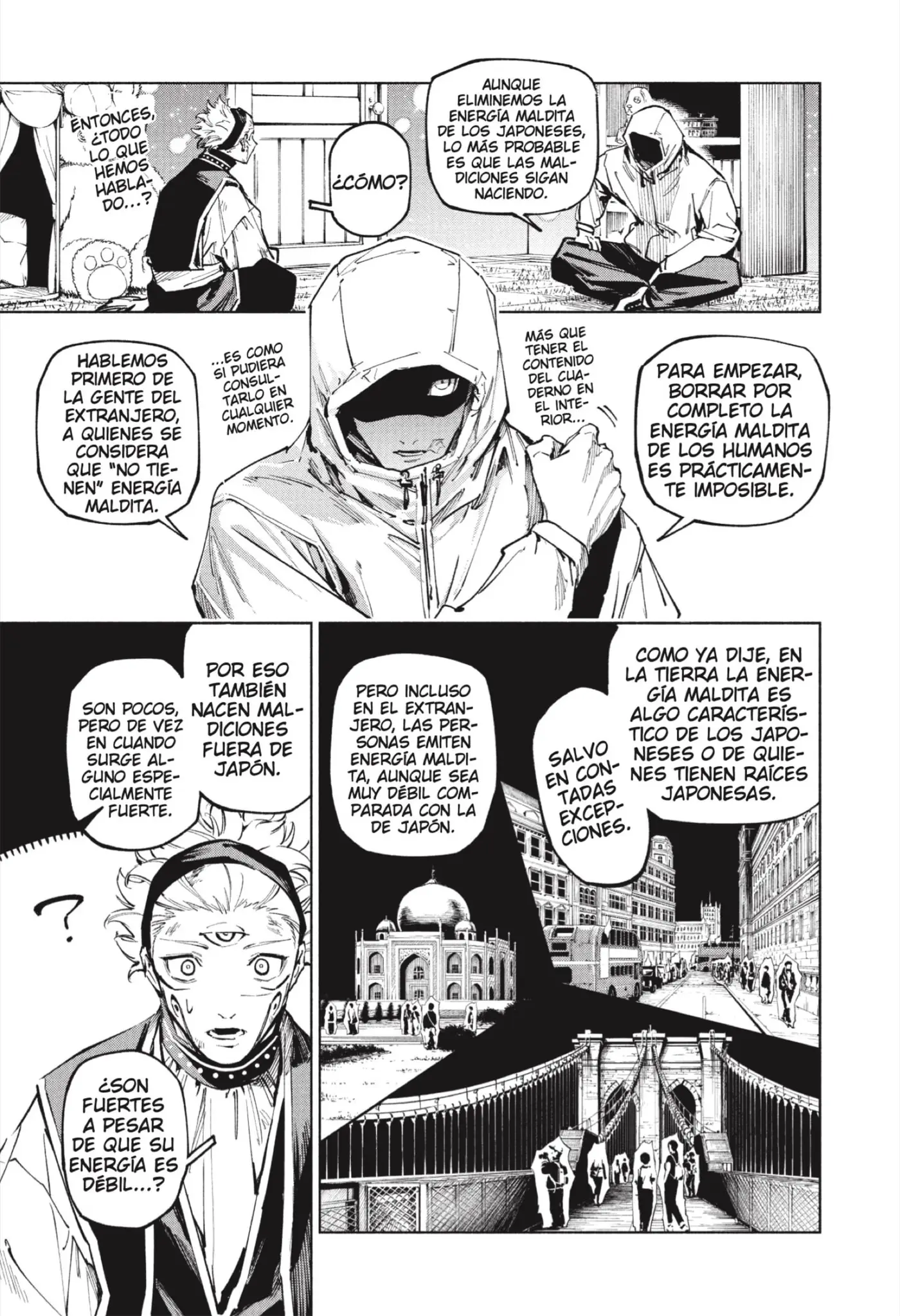 Jujutsu Kaisen Módulo capítulo 23, página 3
