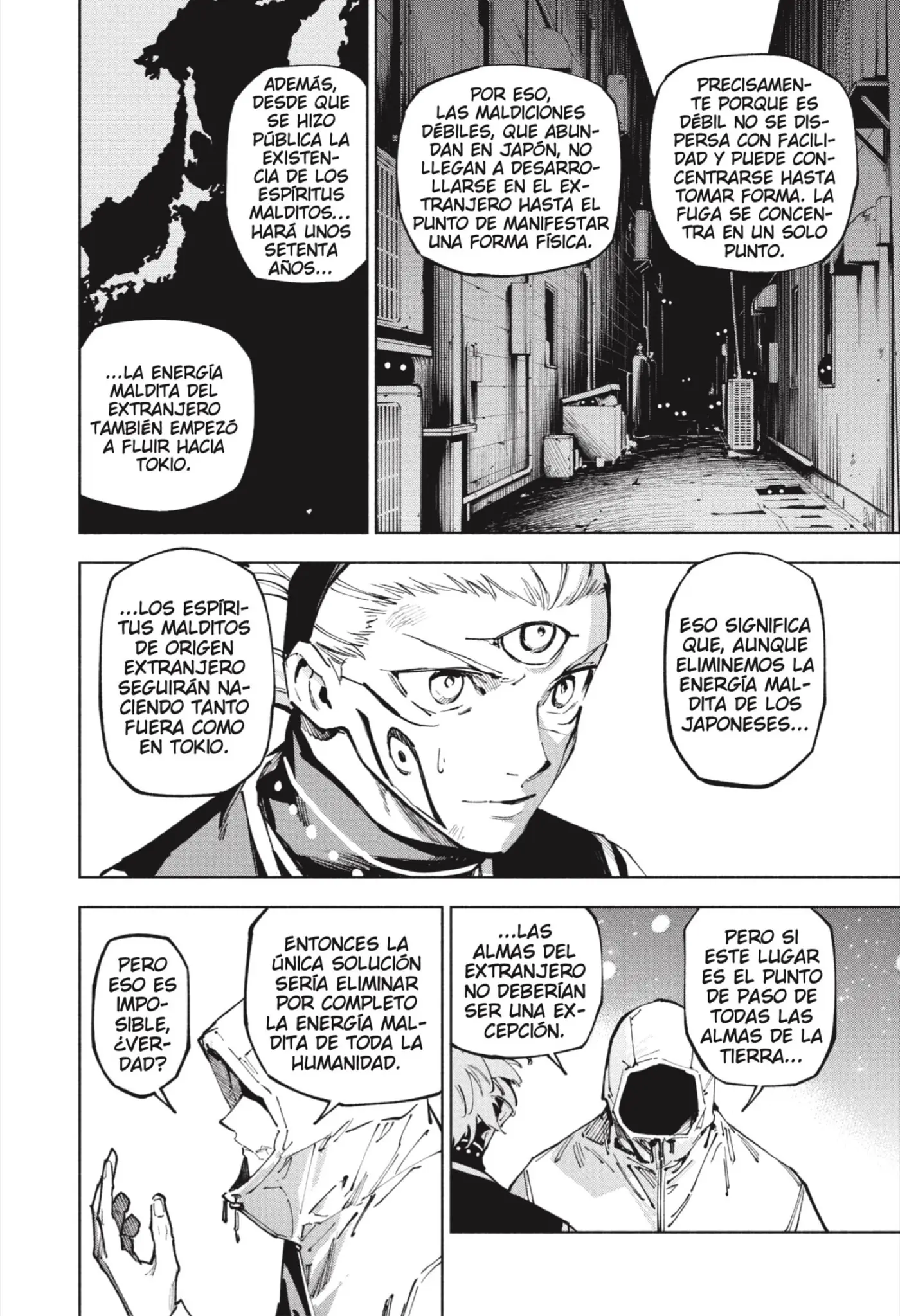 Jujutsu Kaisen Módulo capítulo 23, página 4