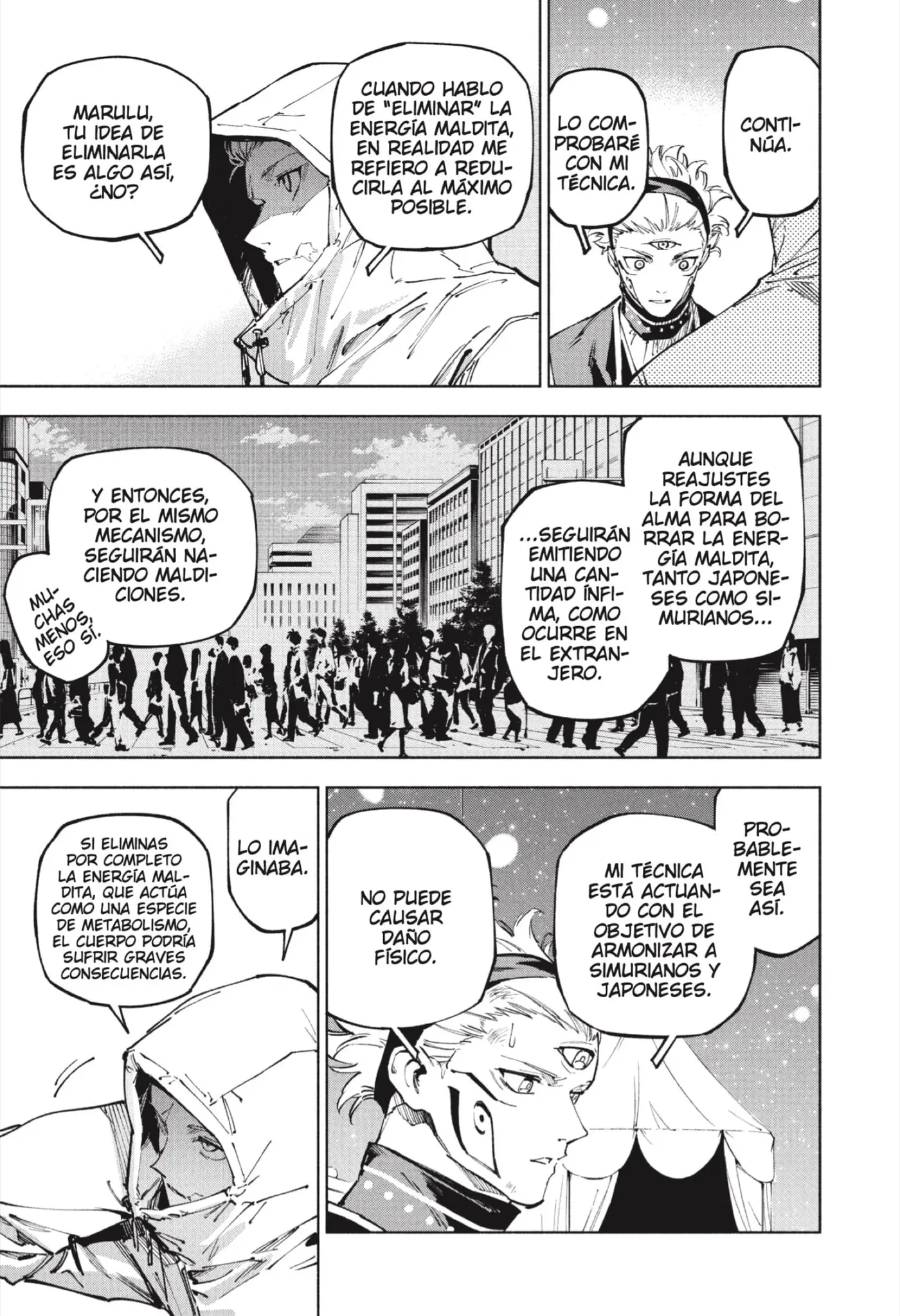 Jujutsu Kaisen Módulo capítulo 23, página 5