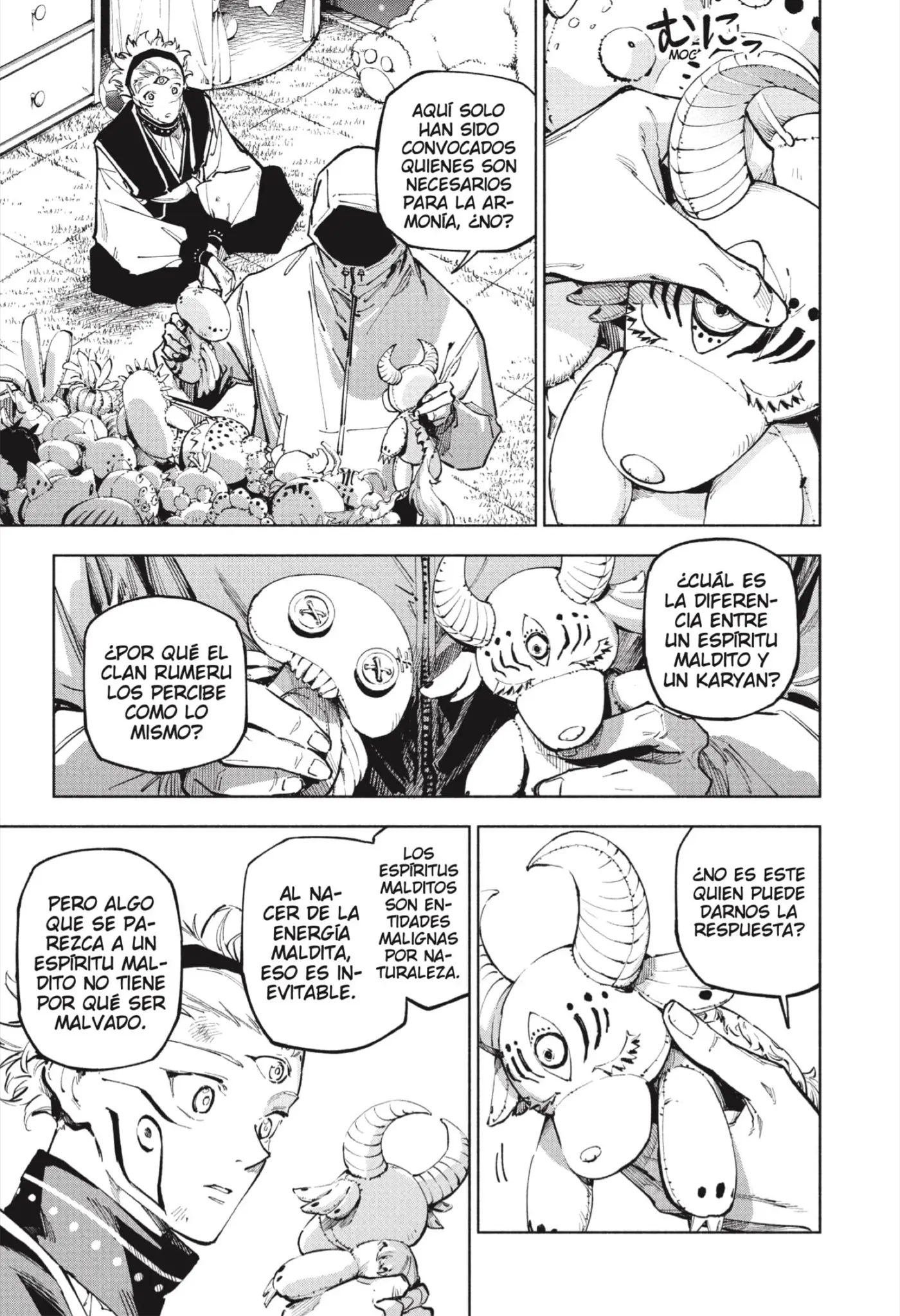 Jujutsu Kaisen Módulo capítulo 23, página 7