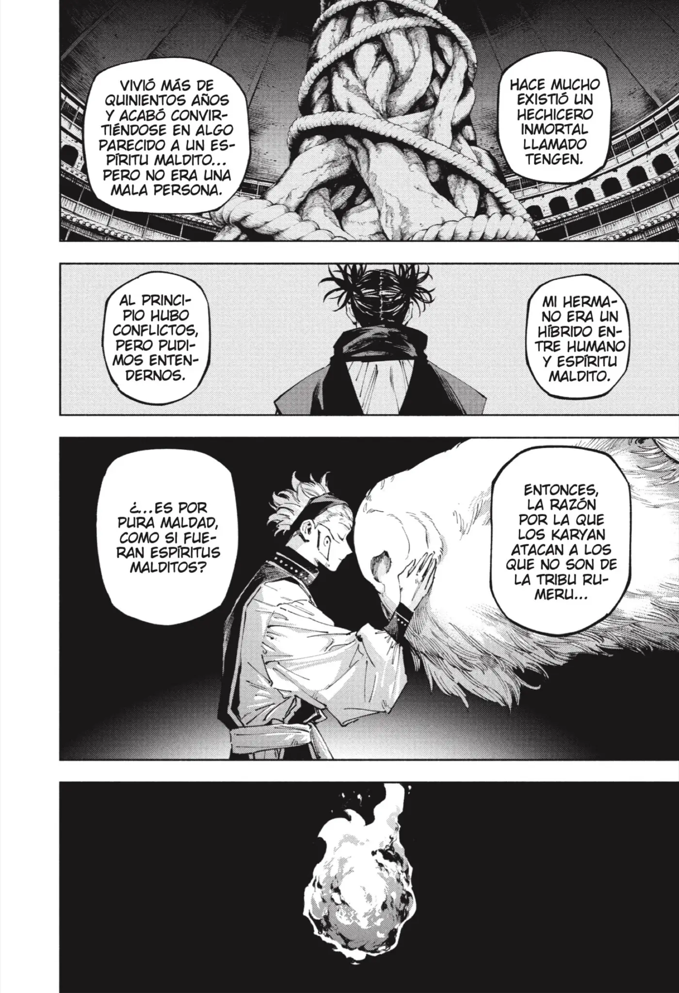 Jujutsu Kaisen Módulo capítulo 23, página 8