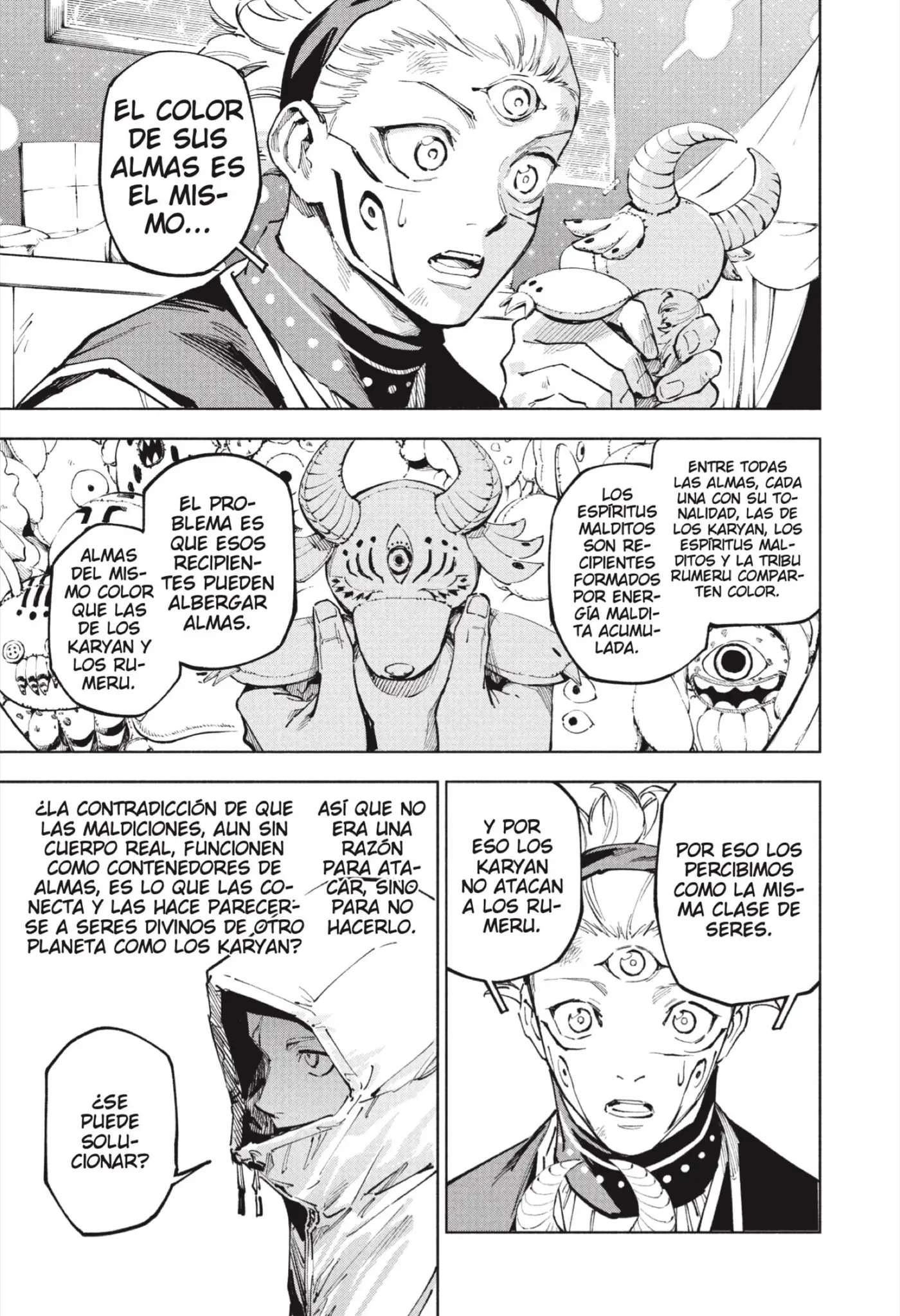 Jujutsu Kaisen Módulo capítulo 23, página 9