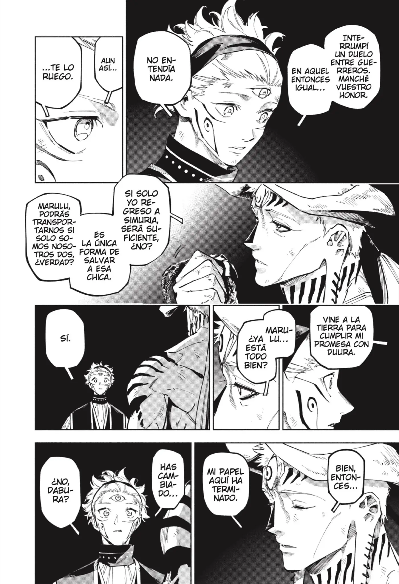 Jujutsu Kaisen Módulo capítulo 23, página 12