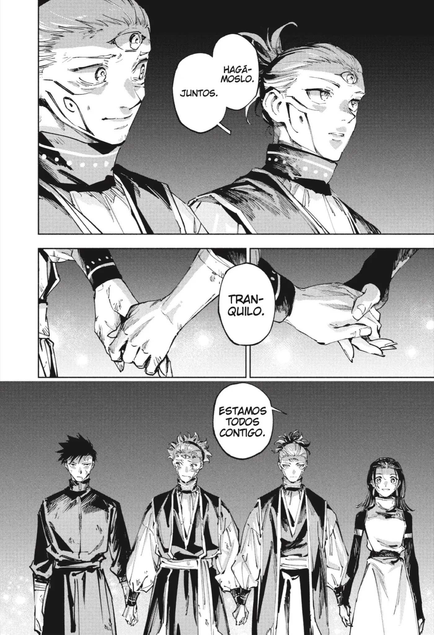 Jujutsu Kaisen Módulo capítulo 23, página 18