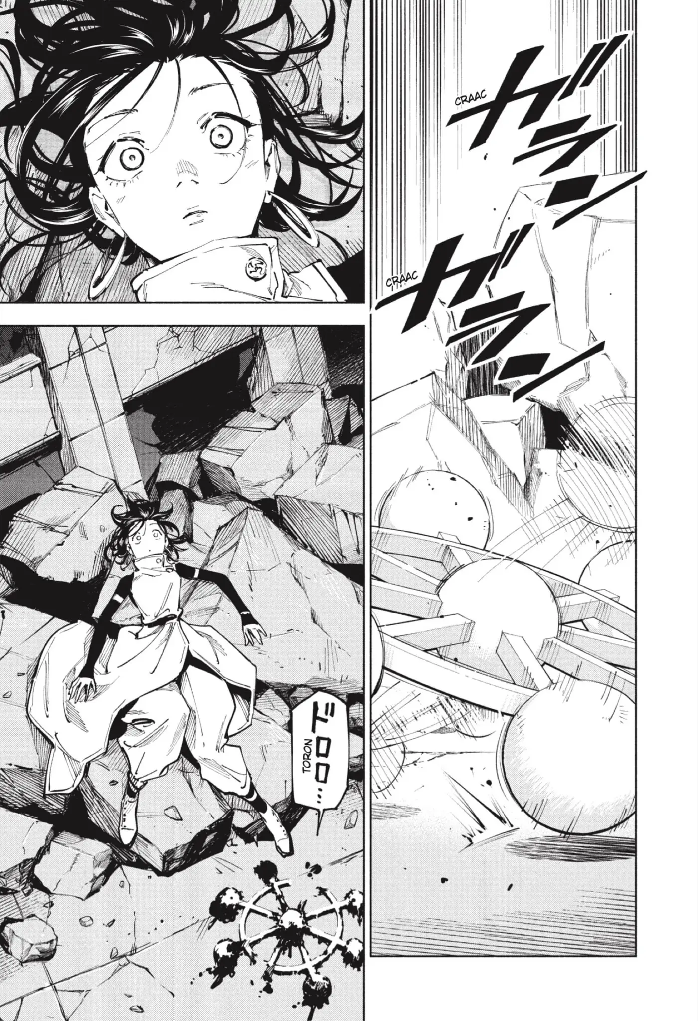 Jujutsu Kaisen Módulo capítulo 24, página 6