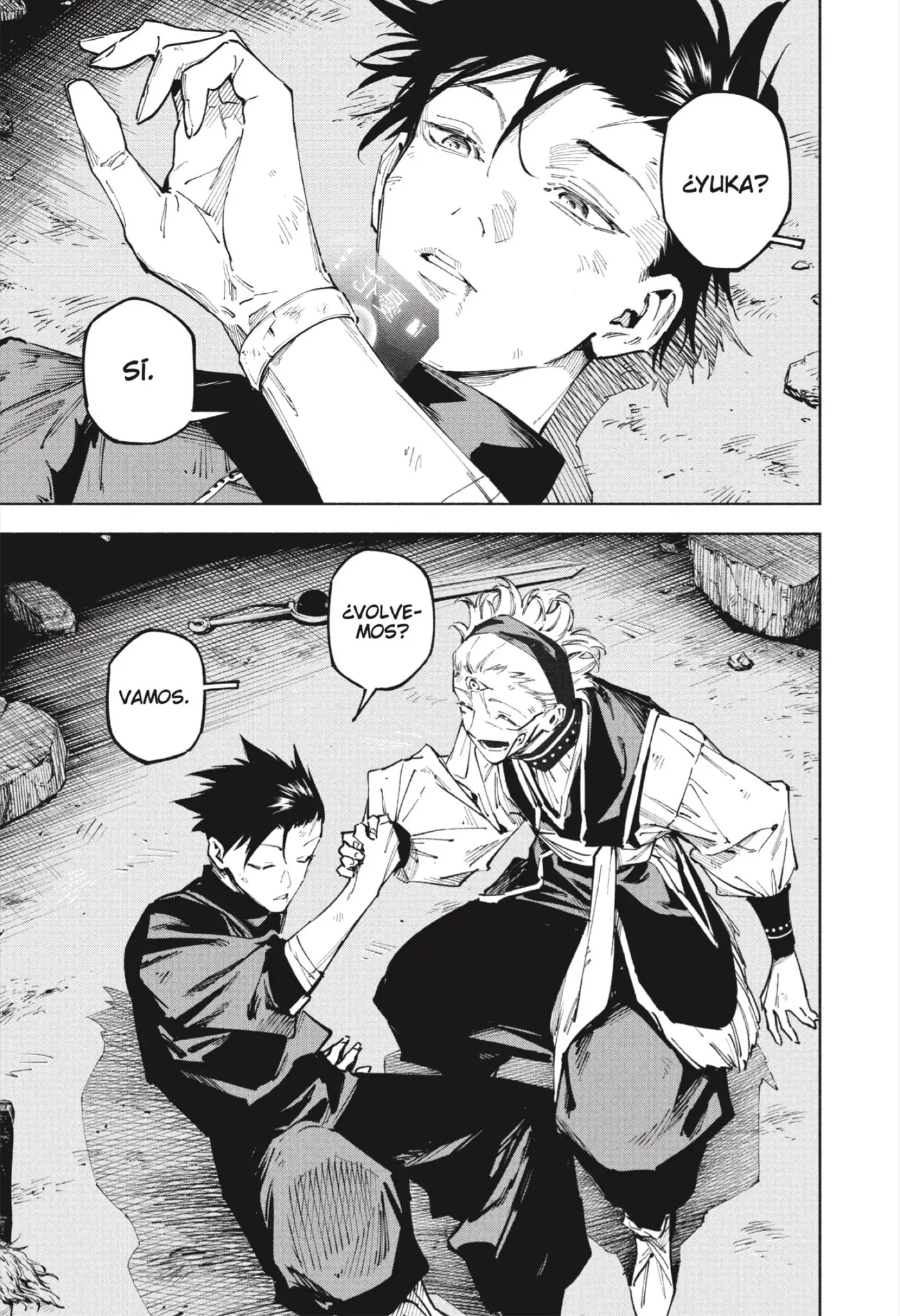 Jujutsu Kaisen Módulo capítulo 24, página 8