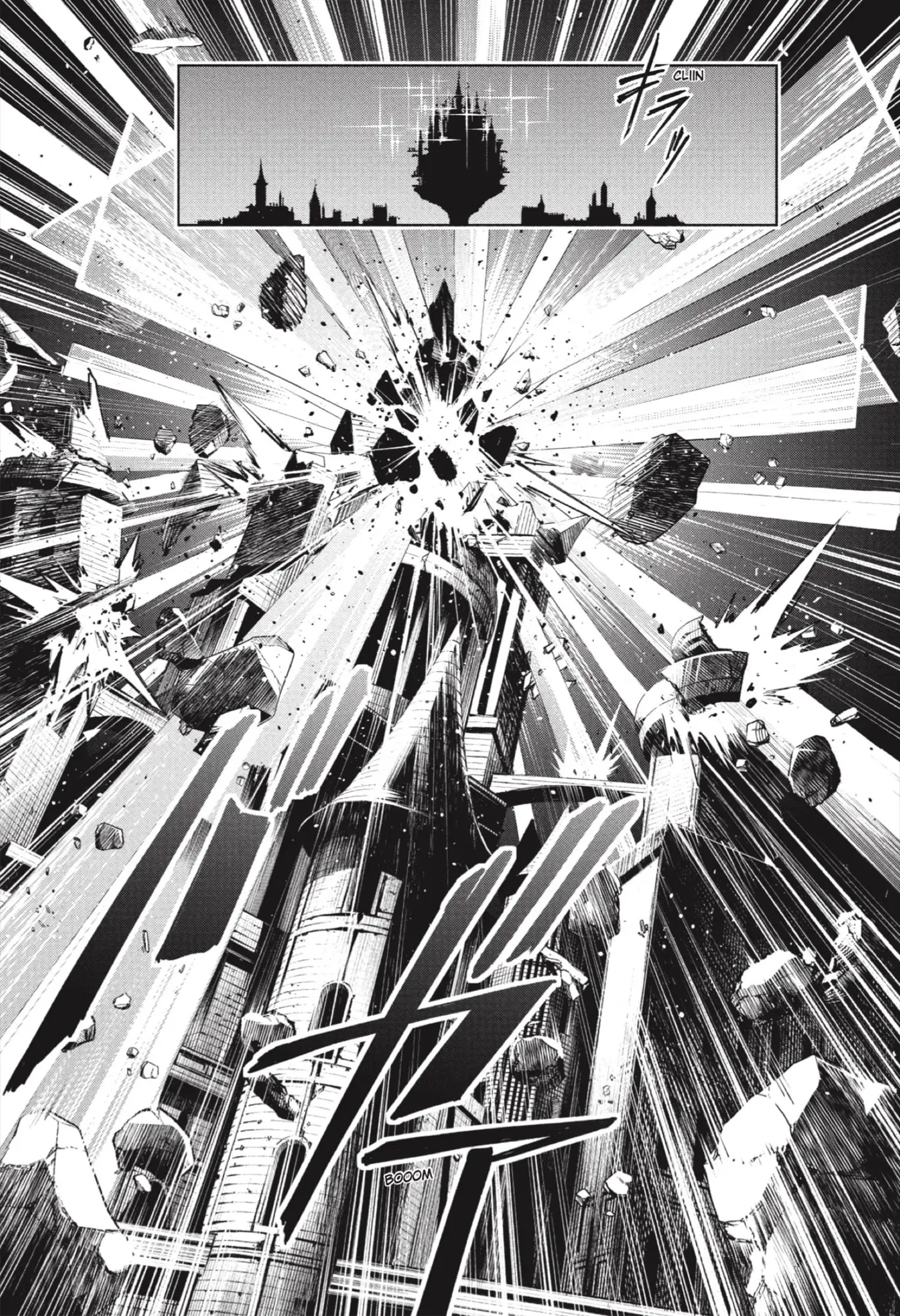 Jujutsu Kaisen Módulo capítulo 24, página 11