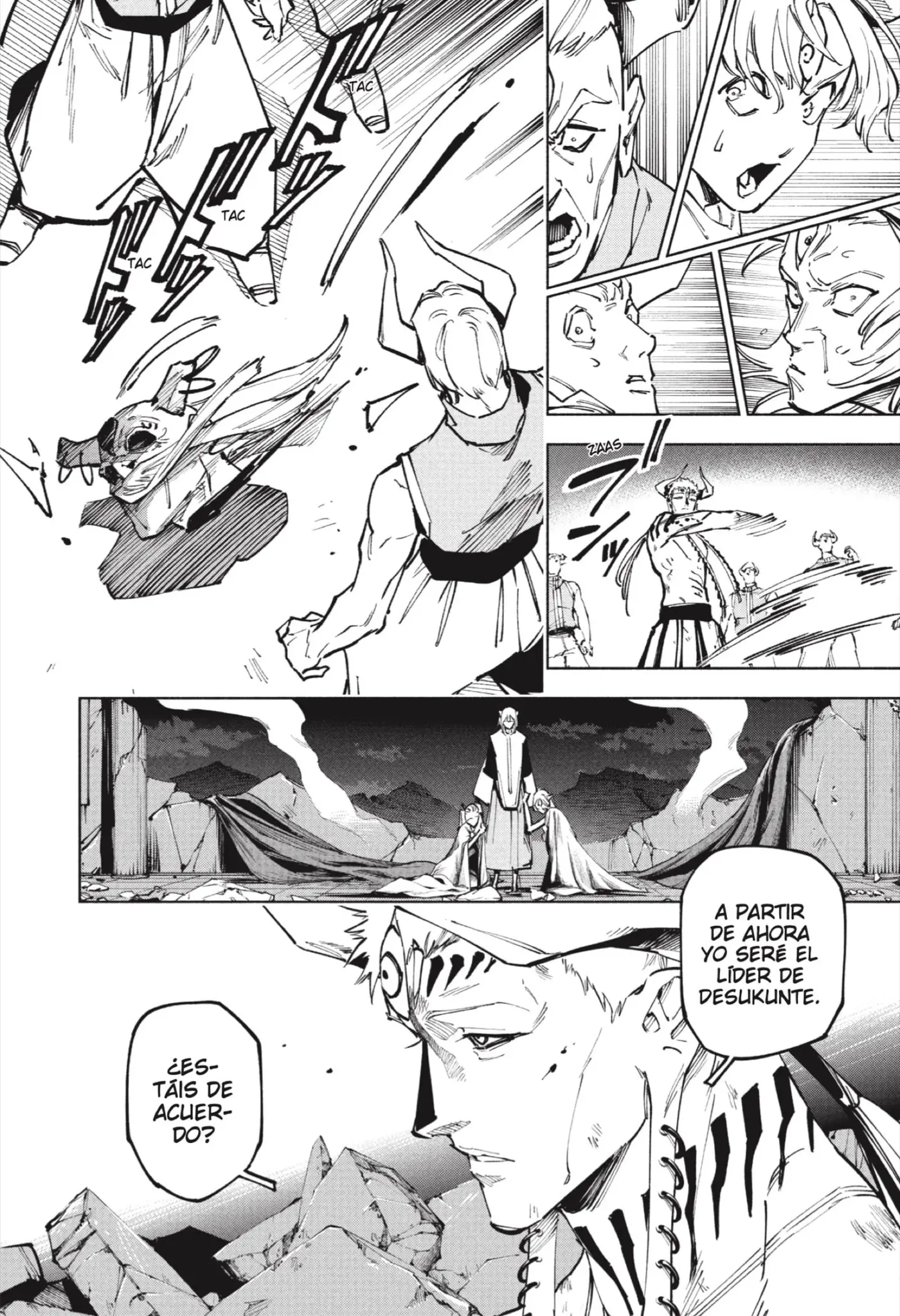 Jujutsu Kaisen Módulo capítulo 24, página 13