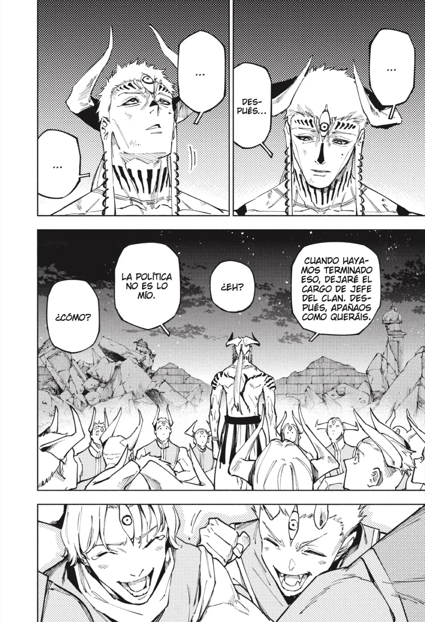 Jujutsu Kaisen Módulo capítulo 24, página 15