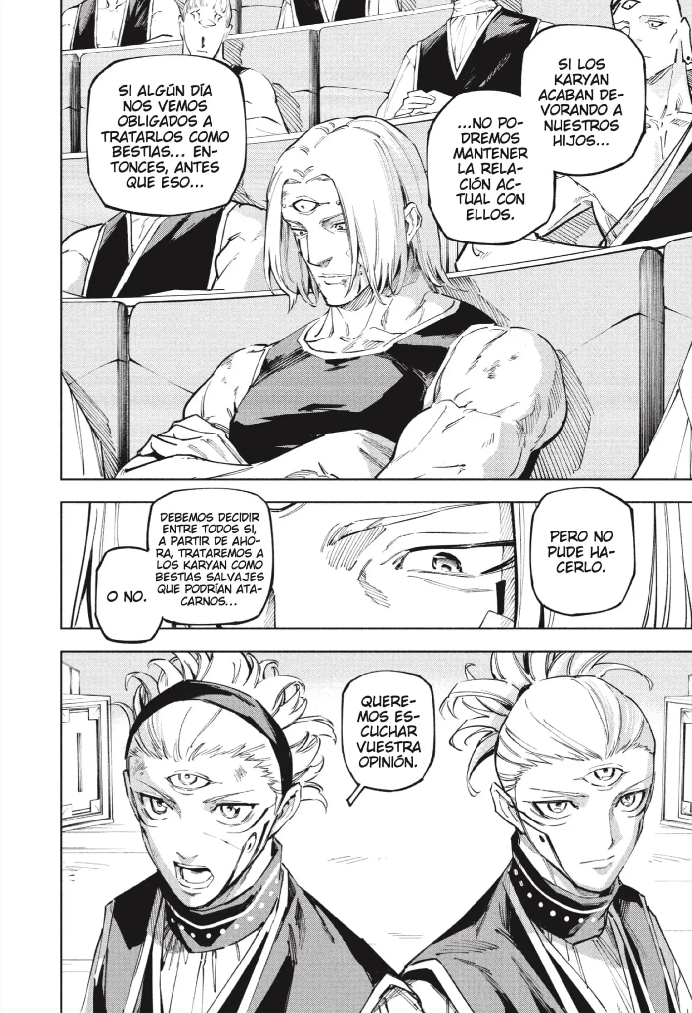 Jujutsu Kaisen Módulo capítulo 24, página 19