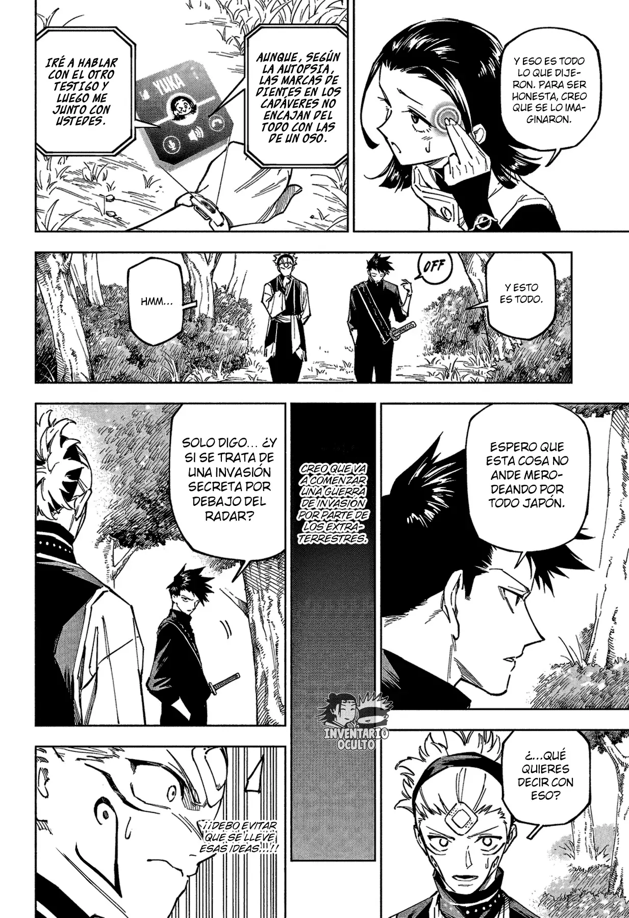 Jujutsu Kaisen Módulo capítulo 3, página 6