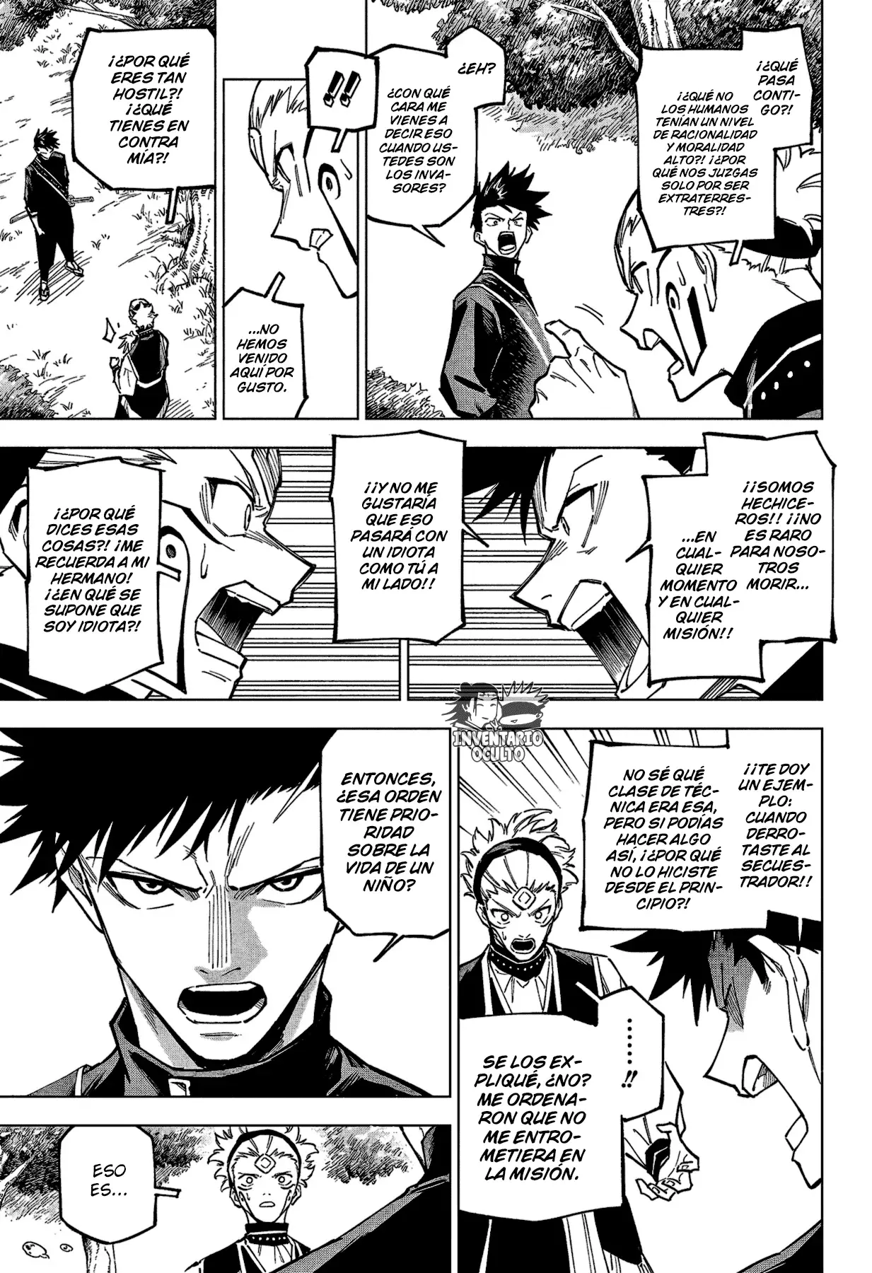 Jujutsu Kaisen Módulo capítulo 3, página 7
