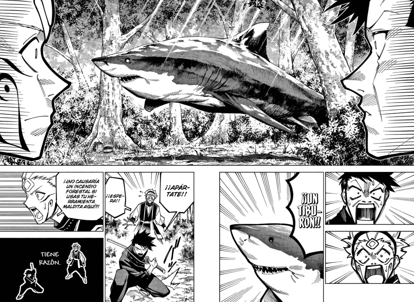 Jujutsu Kaisen Módulo capítulo 3, página 8