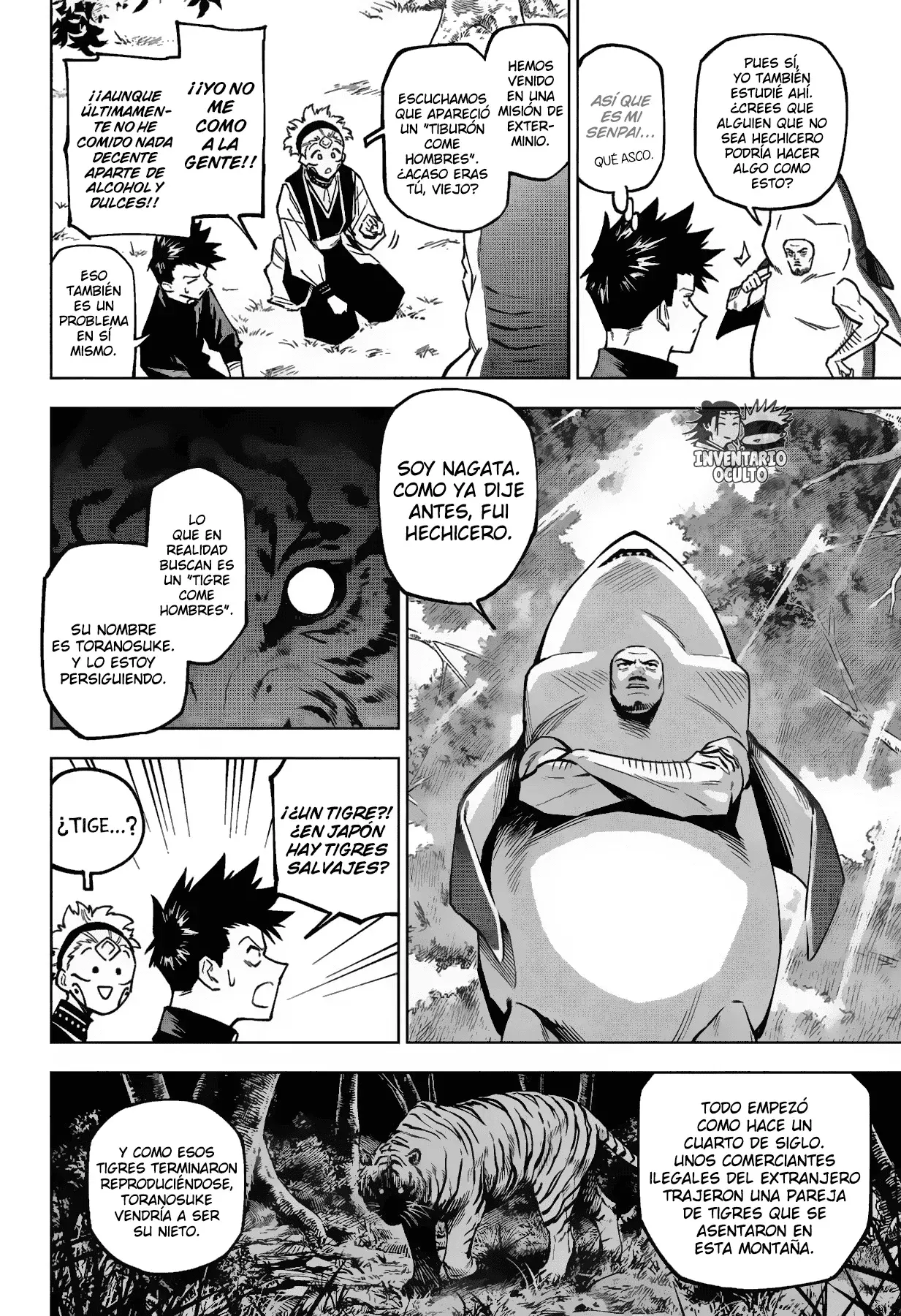 Jujutsu Kaisen Módulo capítulo 3, página 11