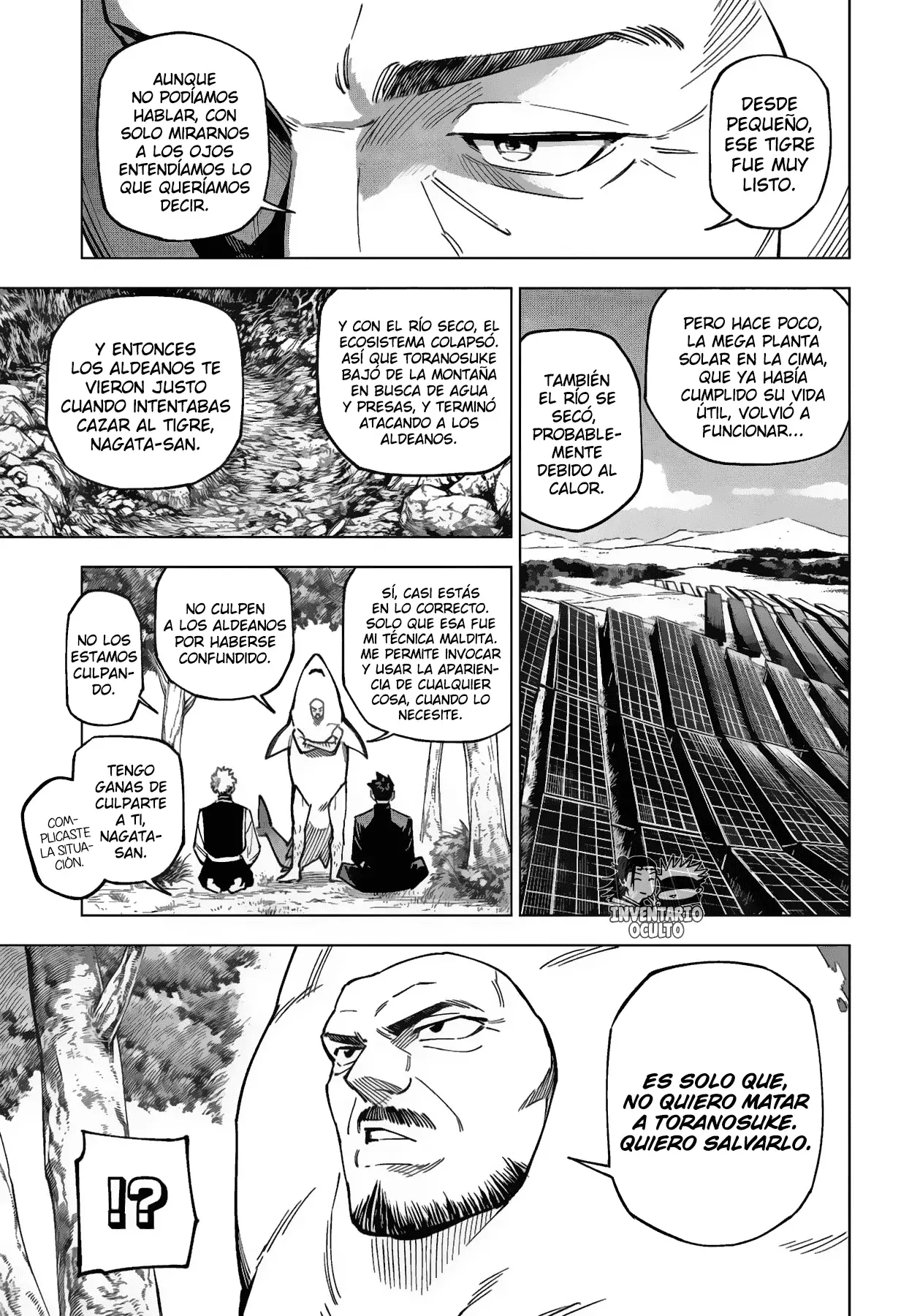 Jujutsu Kaisen Módulo capítulo 3, página 12