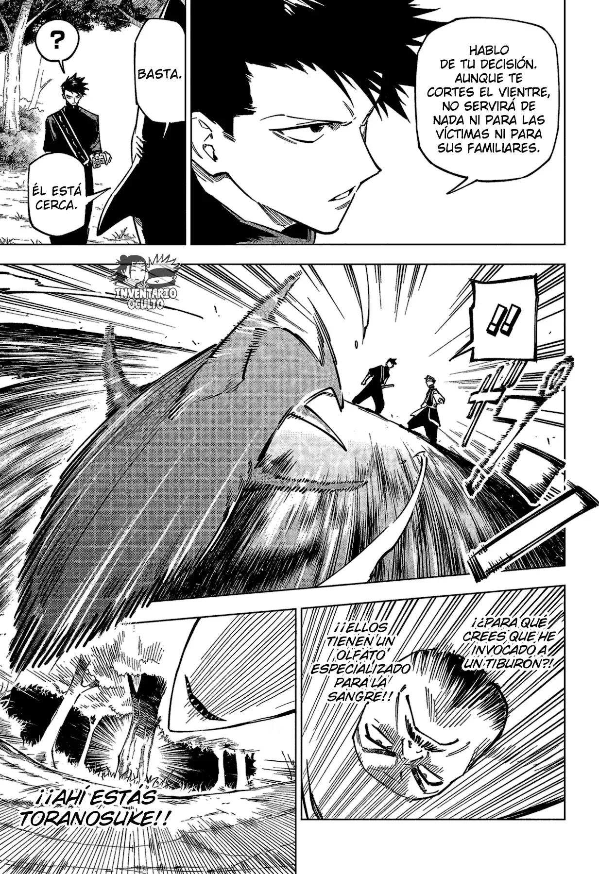 Jujutsu Kaisen Módulo capítulo 3, página 14