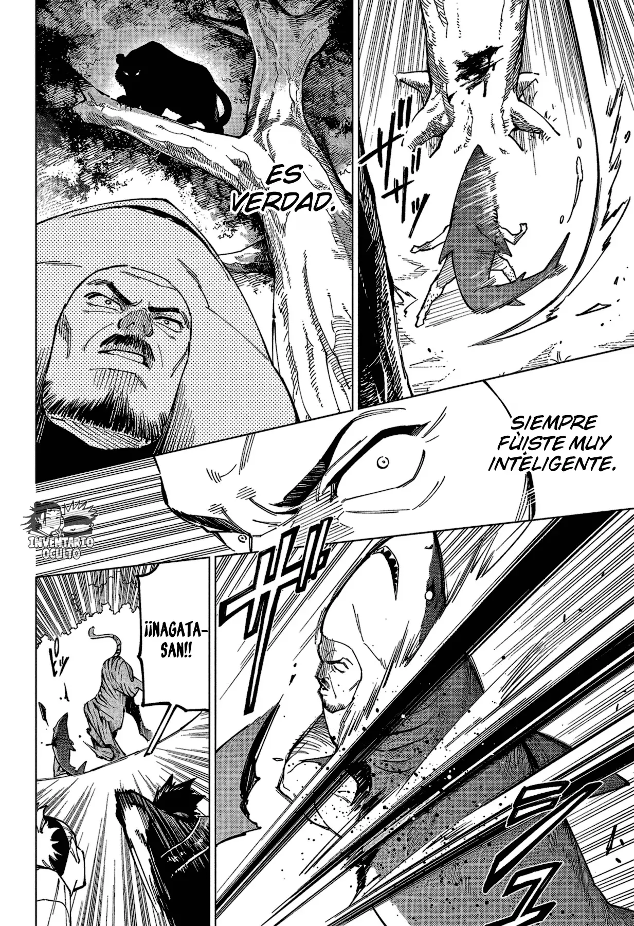 Jujutsu Kaisen Módulo capítulo 3, página 15