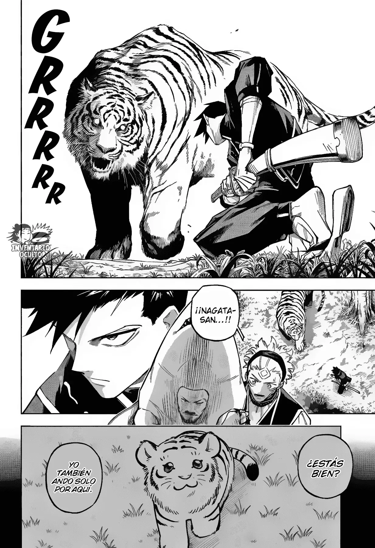 Jujutsu Kaisen Módulo capítulo 3, página 17
