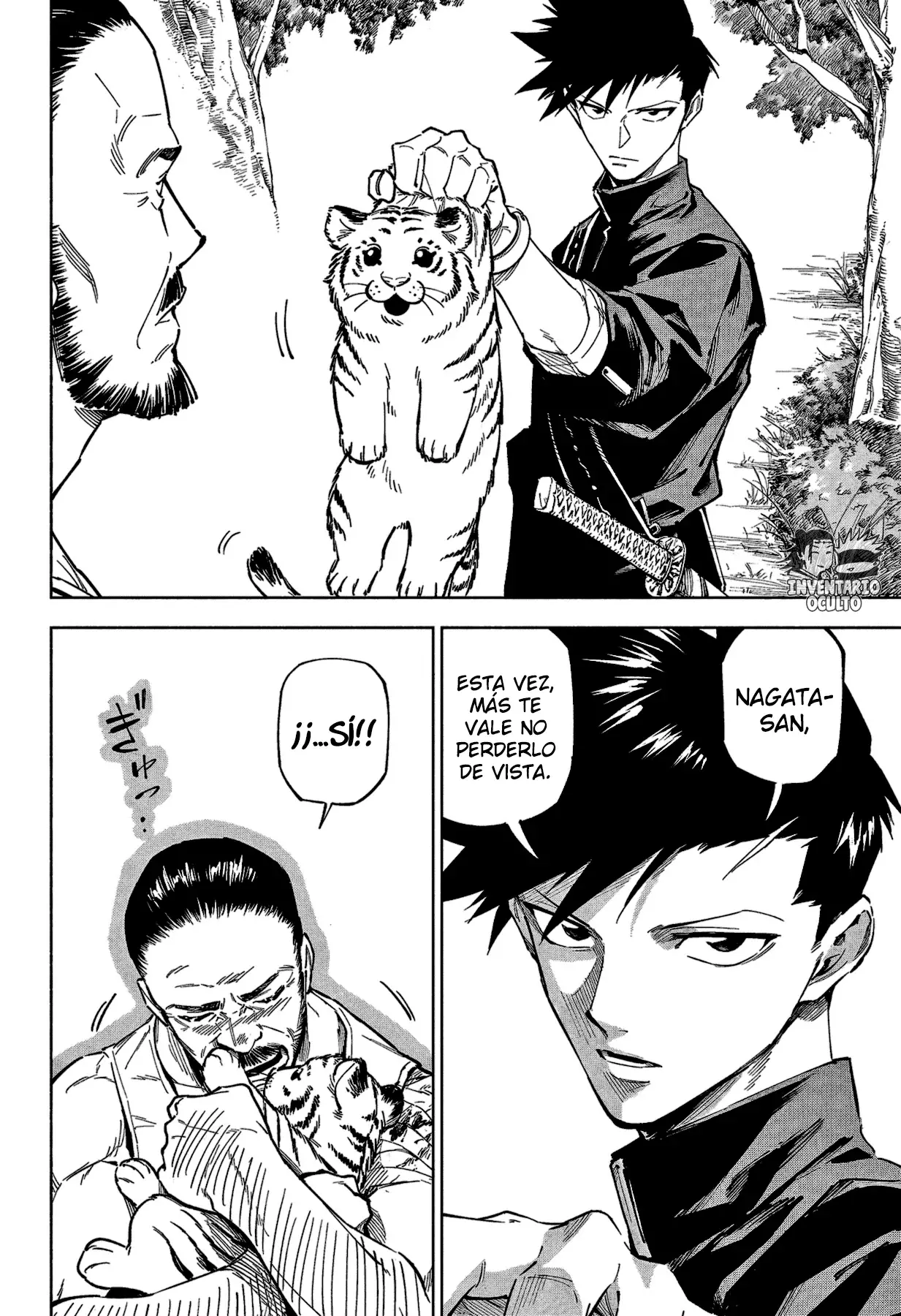Jujutsu Kaisen Módulo capítulo 3, página 23