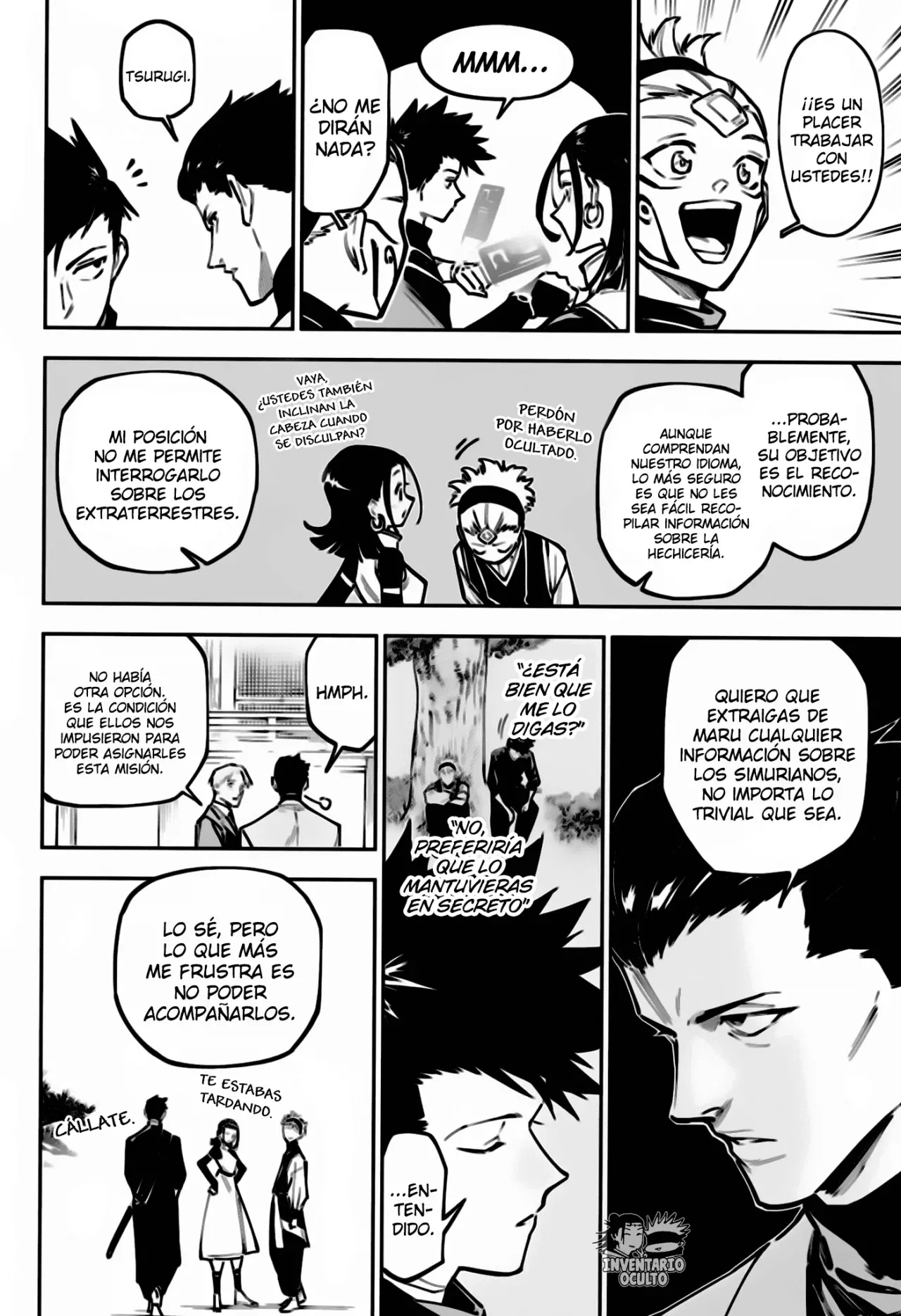 Jujutsu Kaisen Módulo capítulo 4, página 4