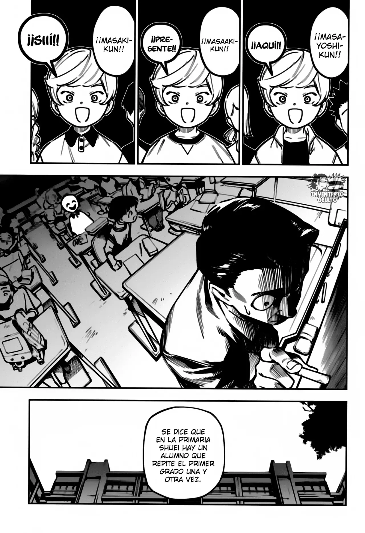 Jujutsu Kaisen Módulo capítulo 4, página 5