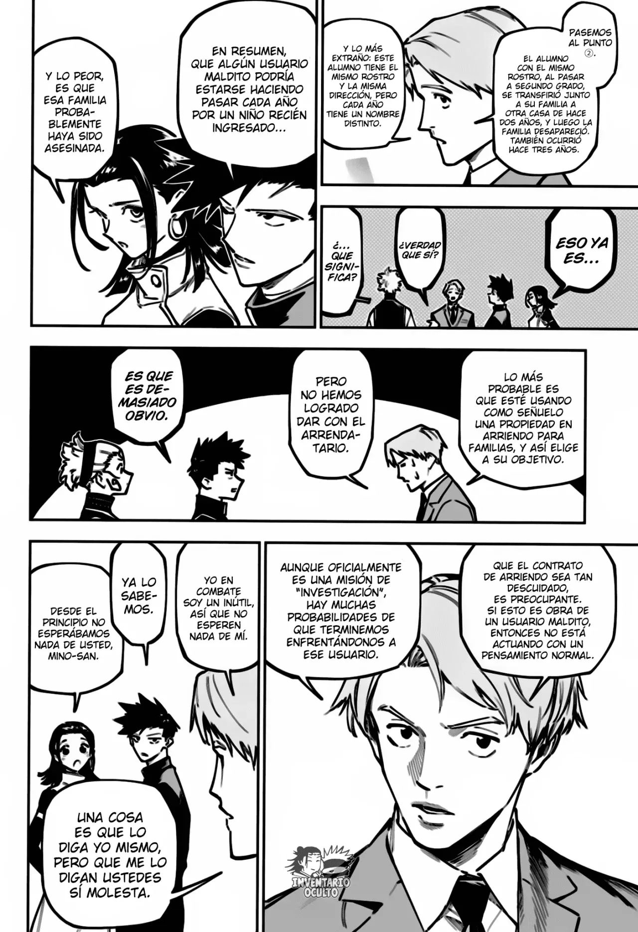 Jujutsu Kaisen Módulo capítulo 4, página 8