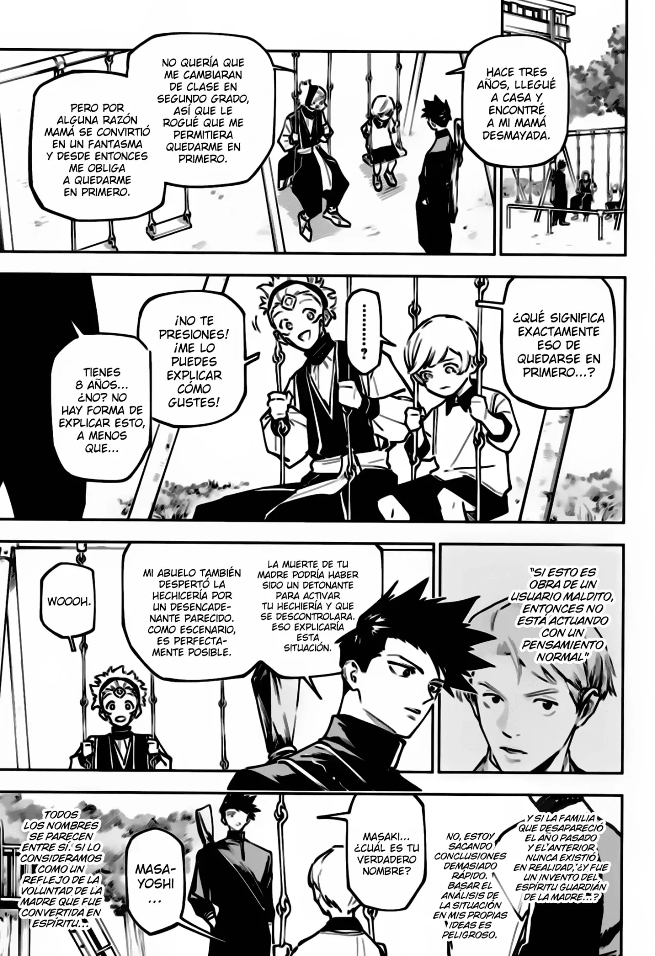 Jujutsu Kaisen Módulo capítulo 4, página 13
