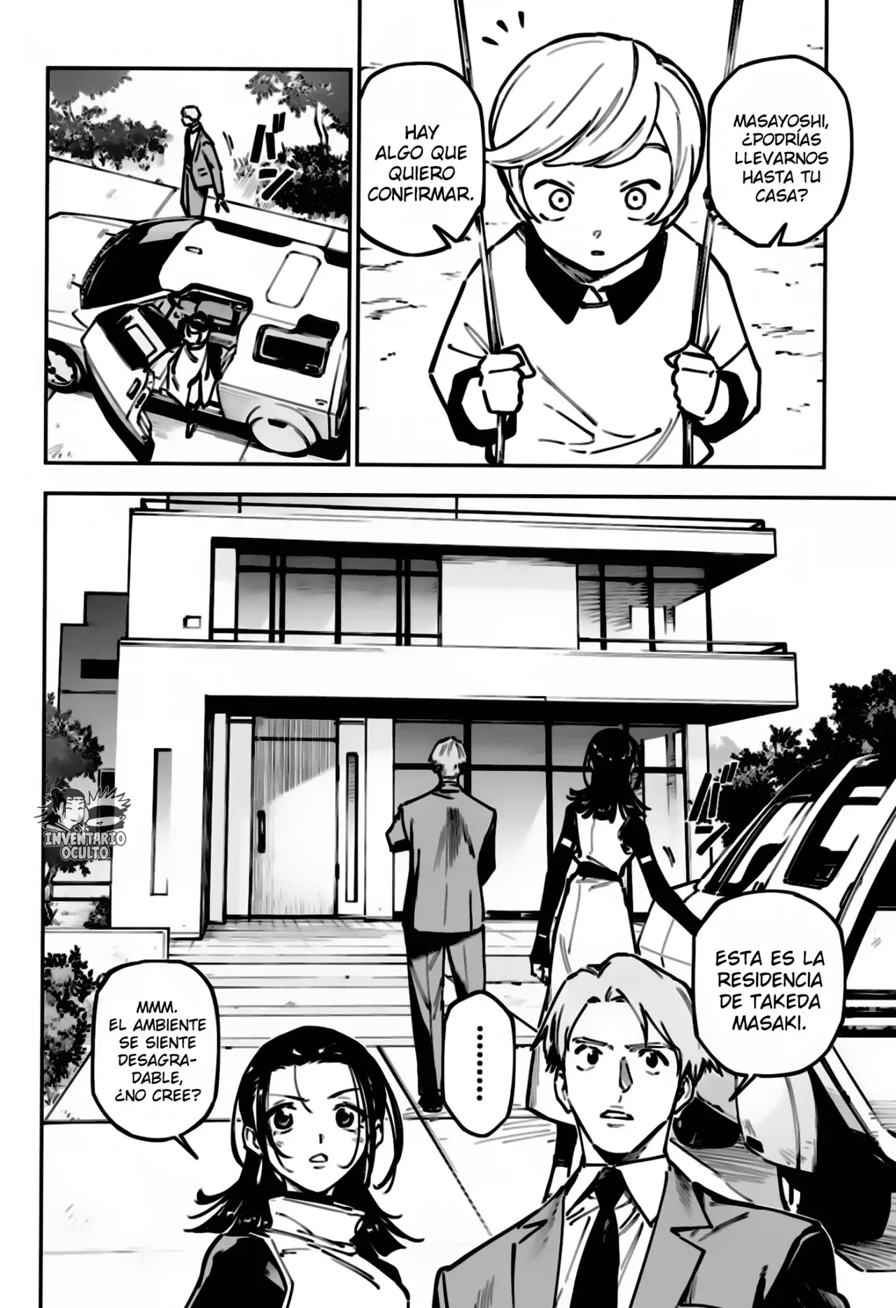 Jujutsu Kaisen Módulo capítulo 4, página 14
