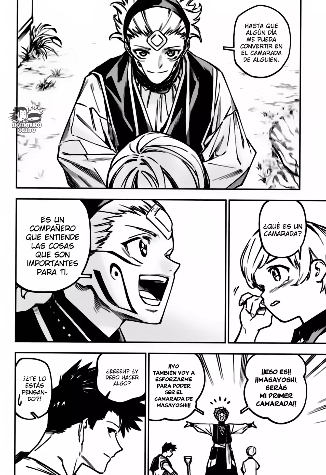 Jujutsu Kaisen Módulo capítulo 4, página 18