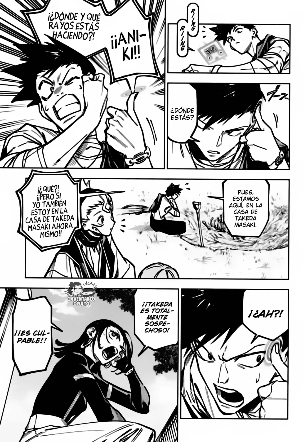 Jujutsu Kaisen Módulo capítulo 4, página 19