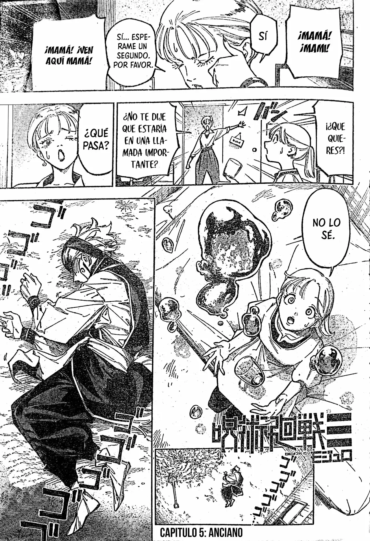 Jujutsu Kaisen Módulo capítulo 5, página 2