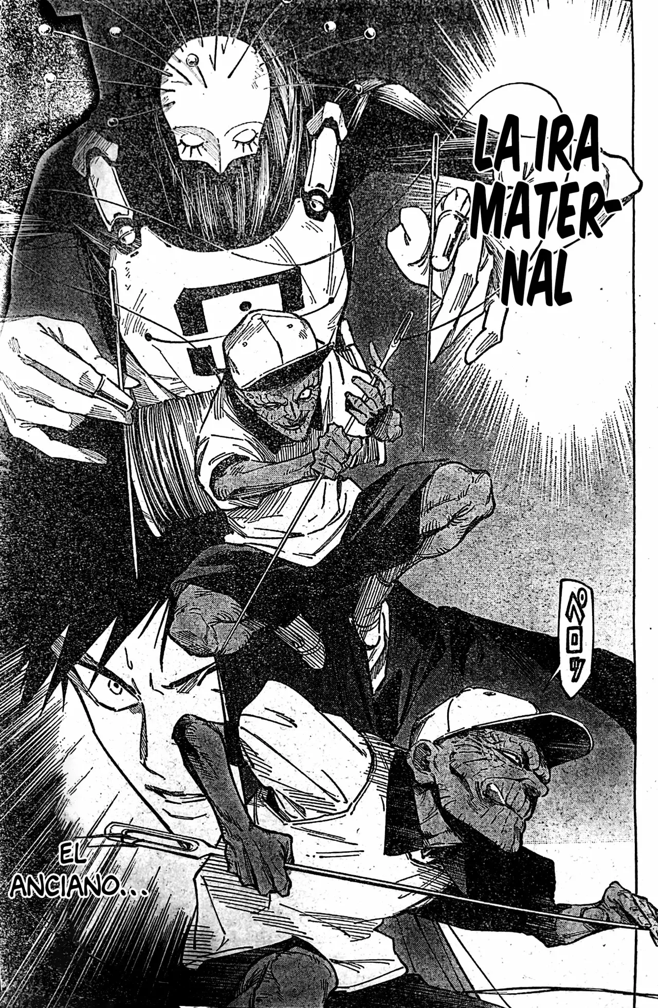 Jujutsu Kaisen Módulo capítulo 5, página 4