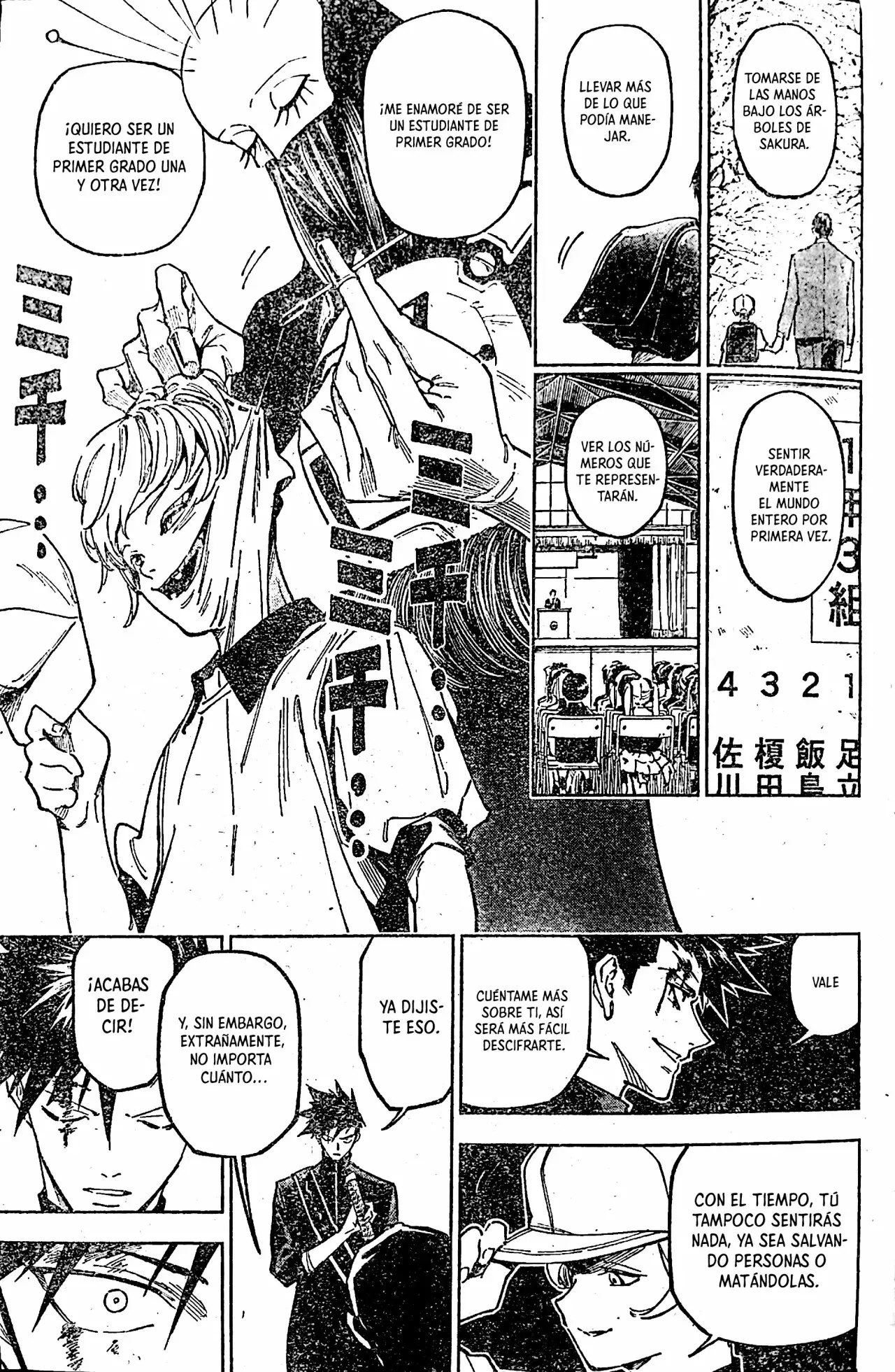 Jujutsu Kaisen Módulo capítulo 5, página 8