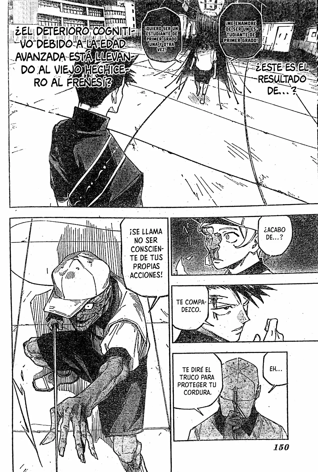 Jujutsu Kaisen Módulo capítulo 5, página 9