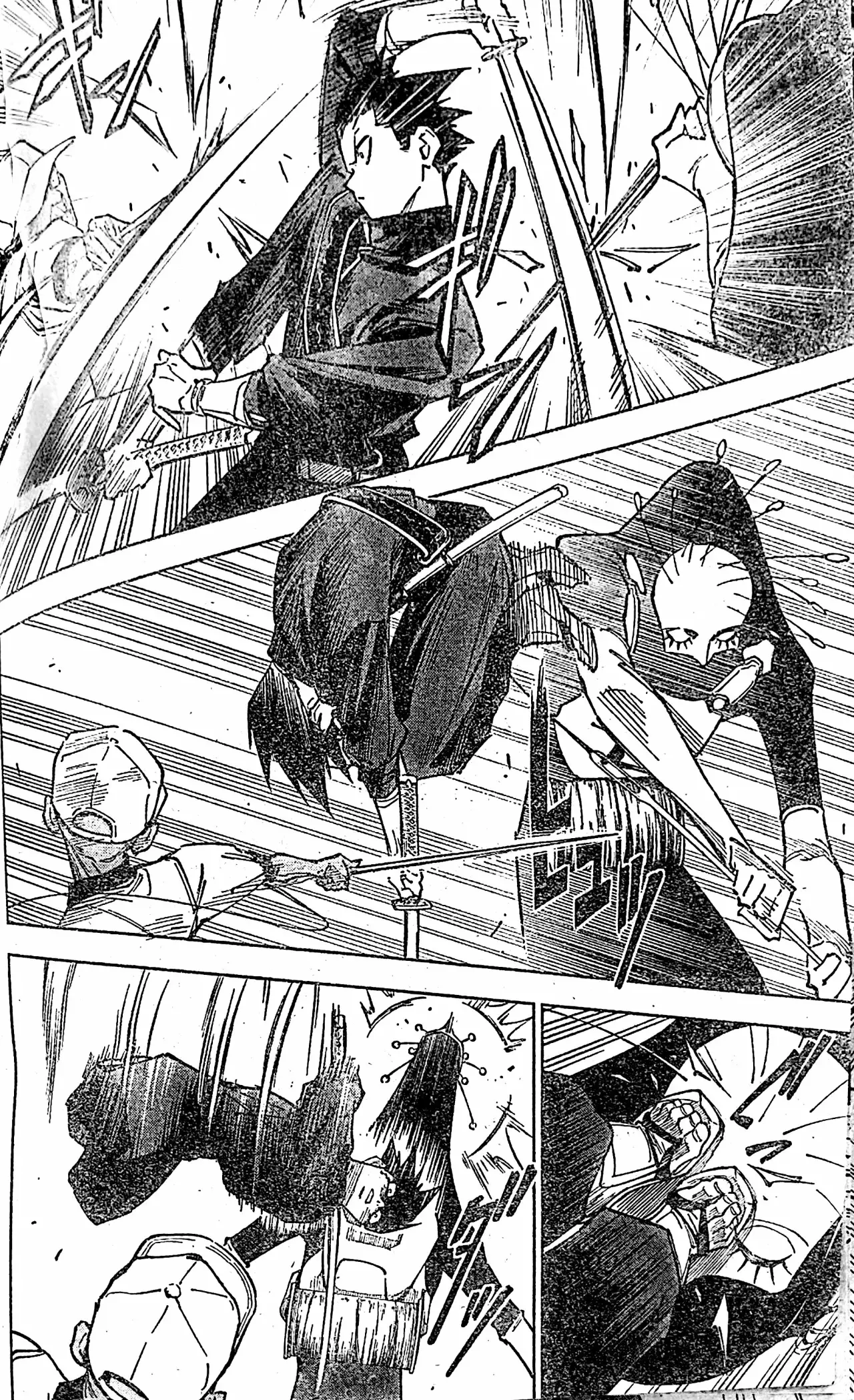 Jujutsu Kaisen Módulo capítulo 5, página 11