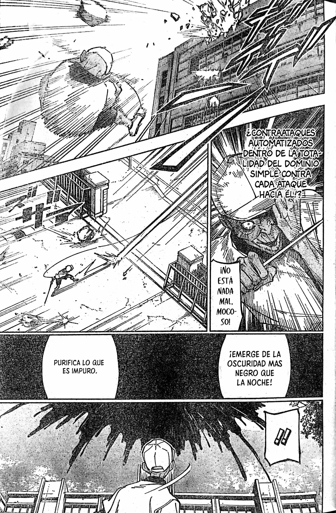 Jujutsu Kaisen Módulo capítulo 5, página 12
