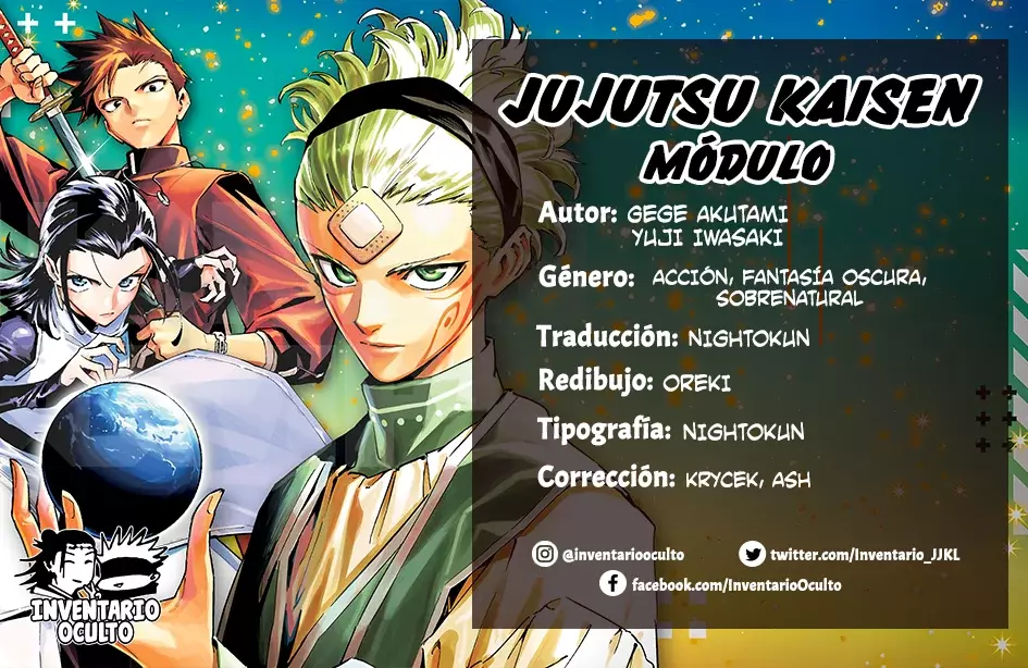 Jujutsu Kaisen Módulo capítulo 6, página 1