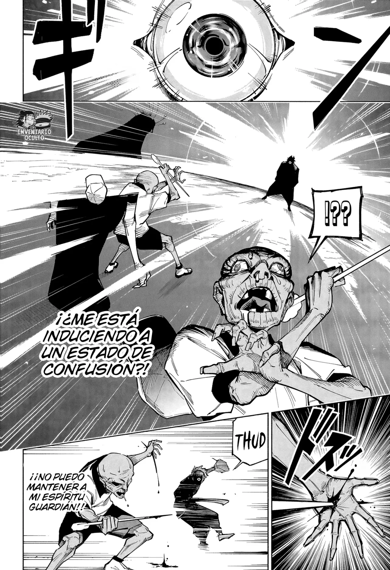 Jujutsu Kaisen Módulo capítulo 6, página 4