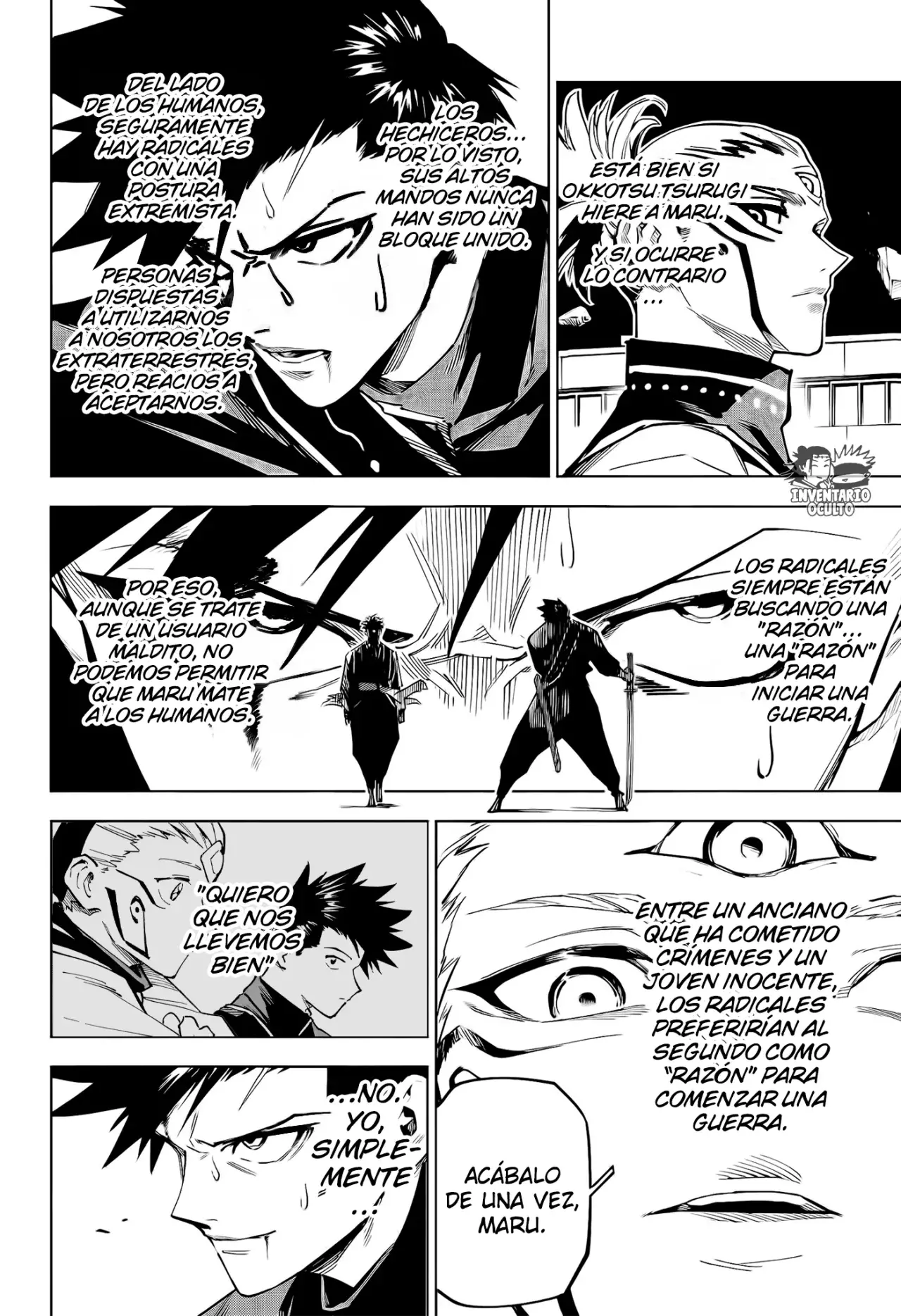 Jujutsu Kaisen Módulo capítulo 6, página 18