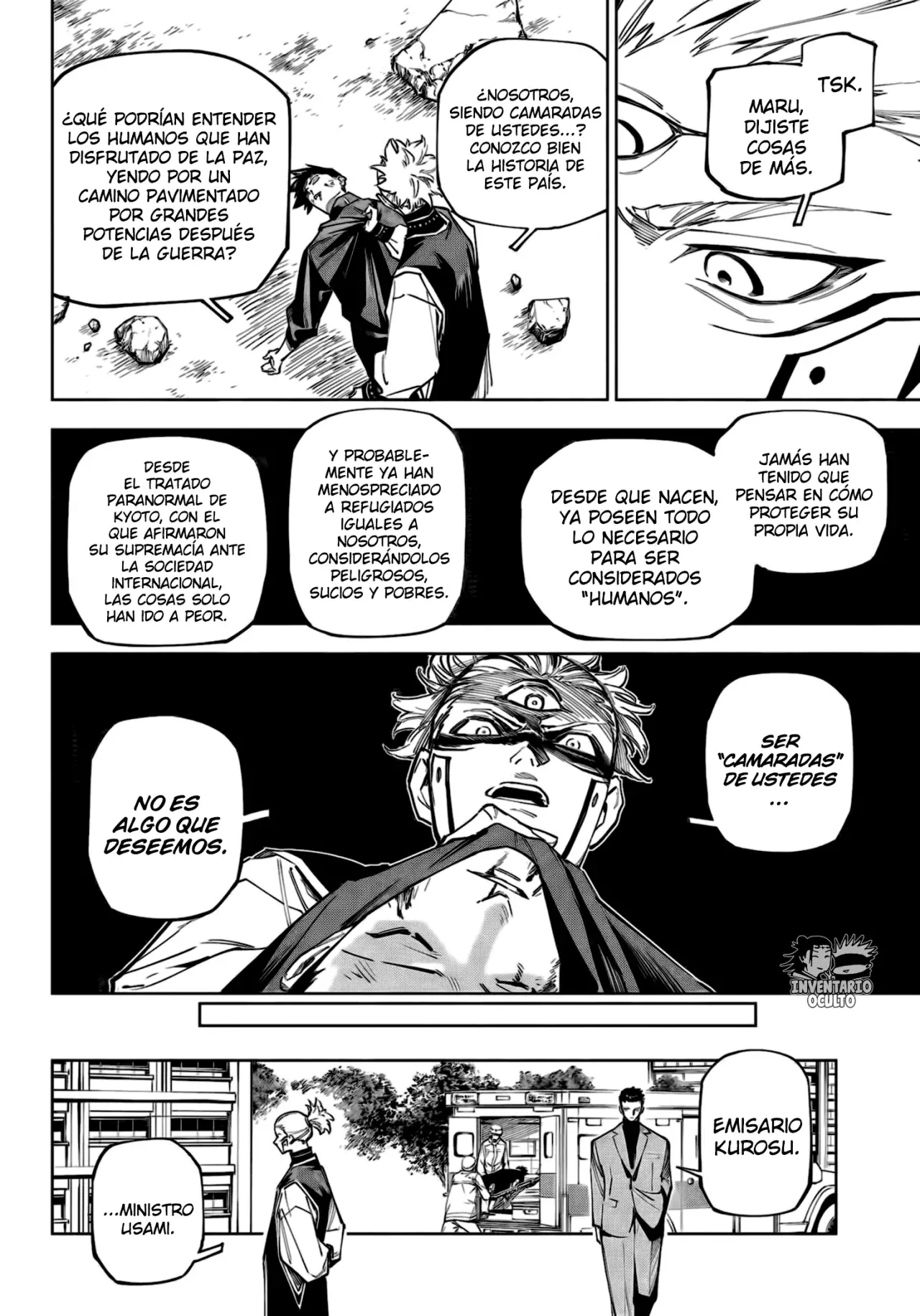 Jujutsu Kaisen Módulo capítulo 7, página 7