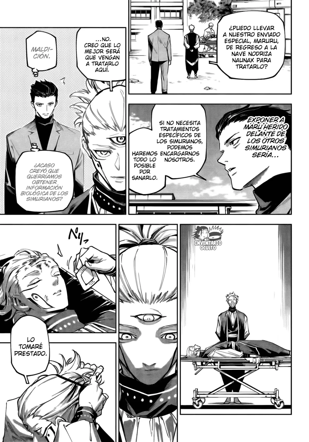 Jujutsu Kaisen Módulo capítulo 7, página 8