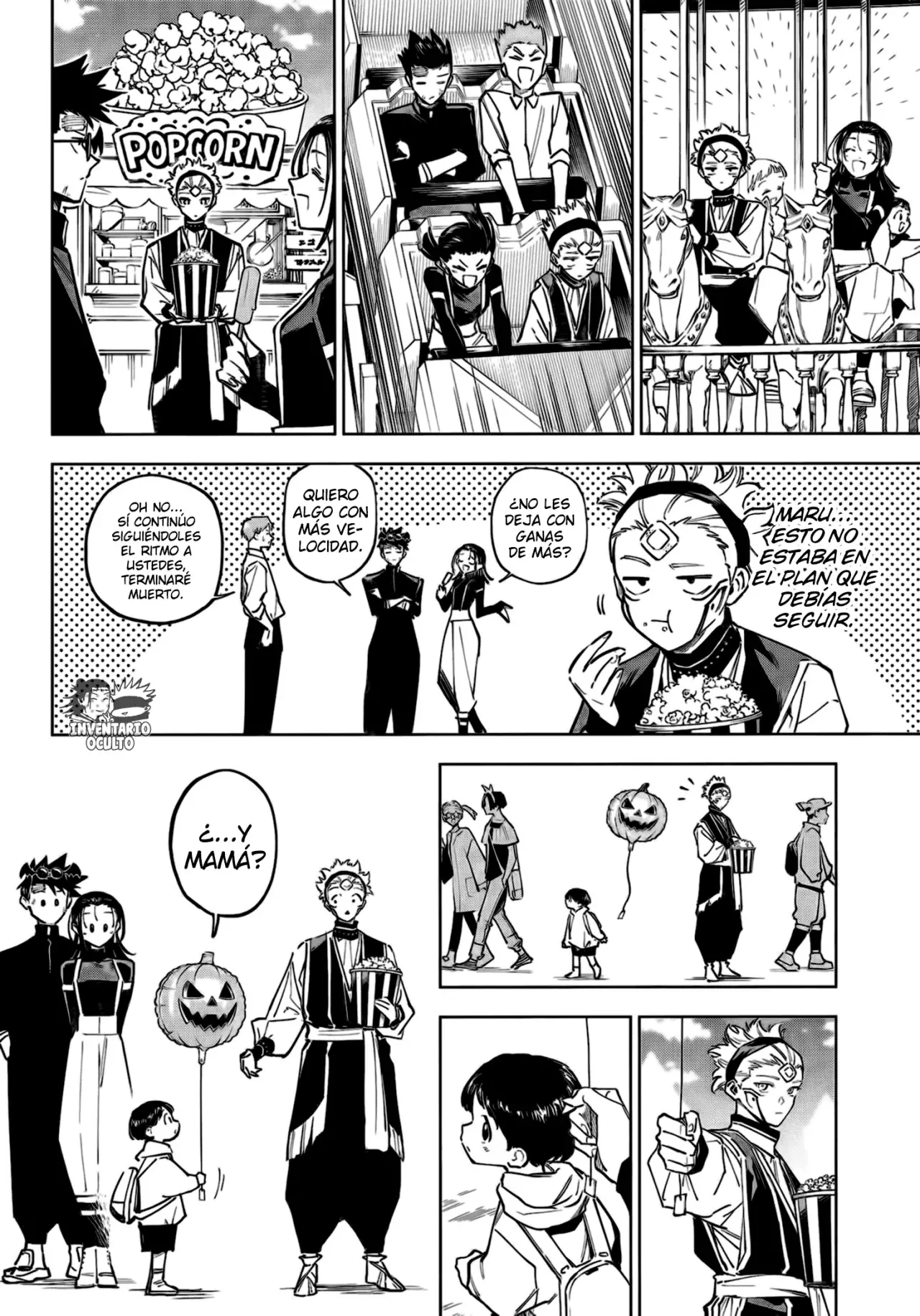 Jujutsu Kaisen Módulo capítulo 7, página 11